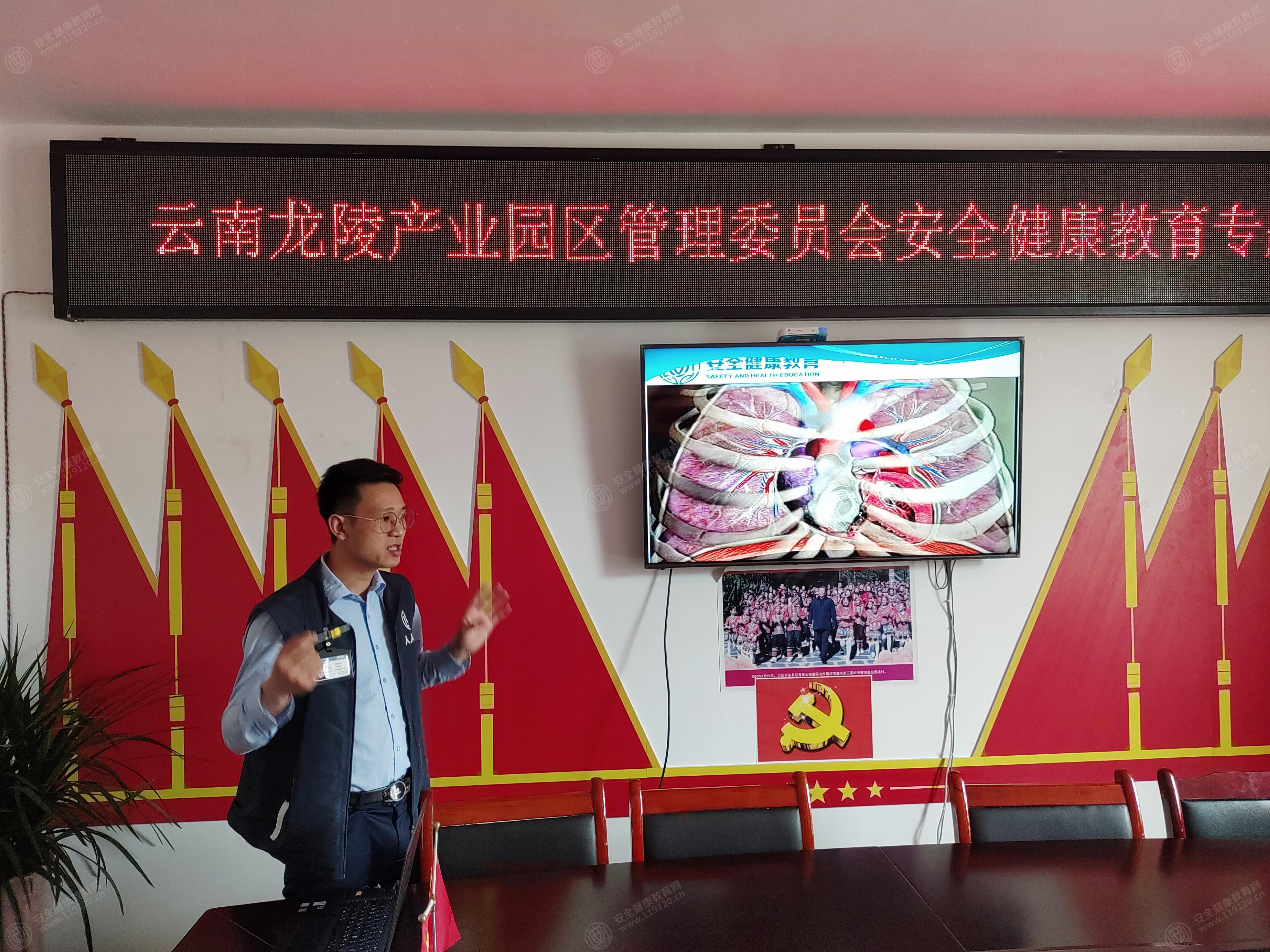 文中图片