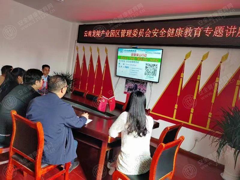 文中图片