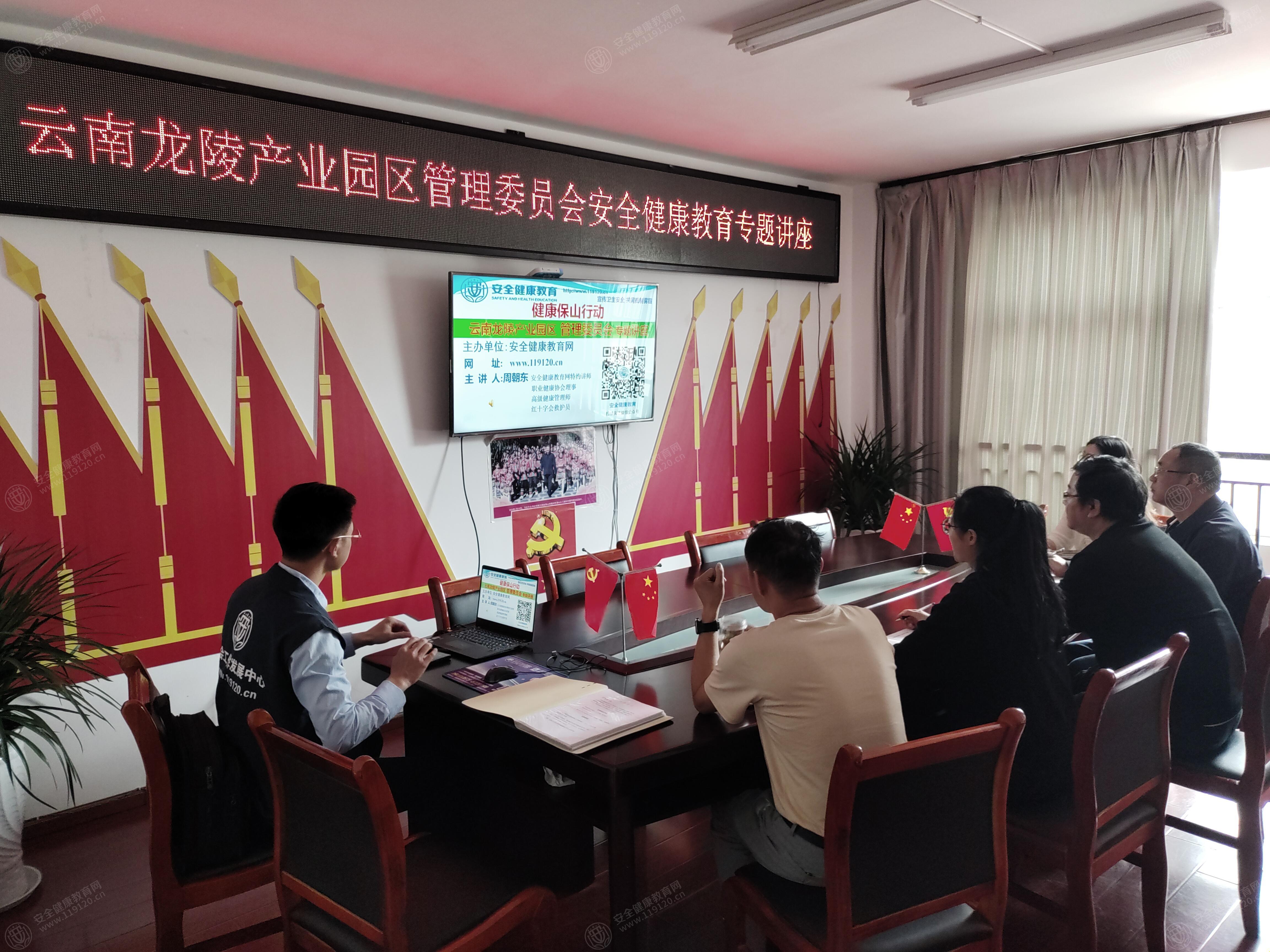 文中图片
