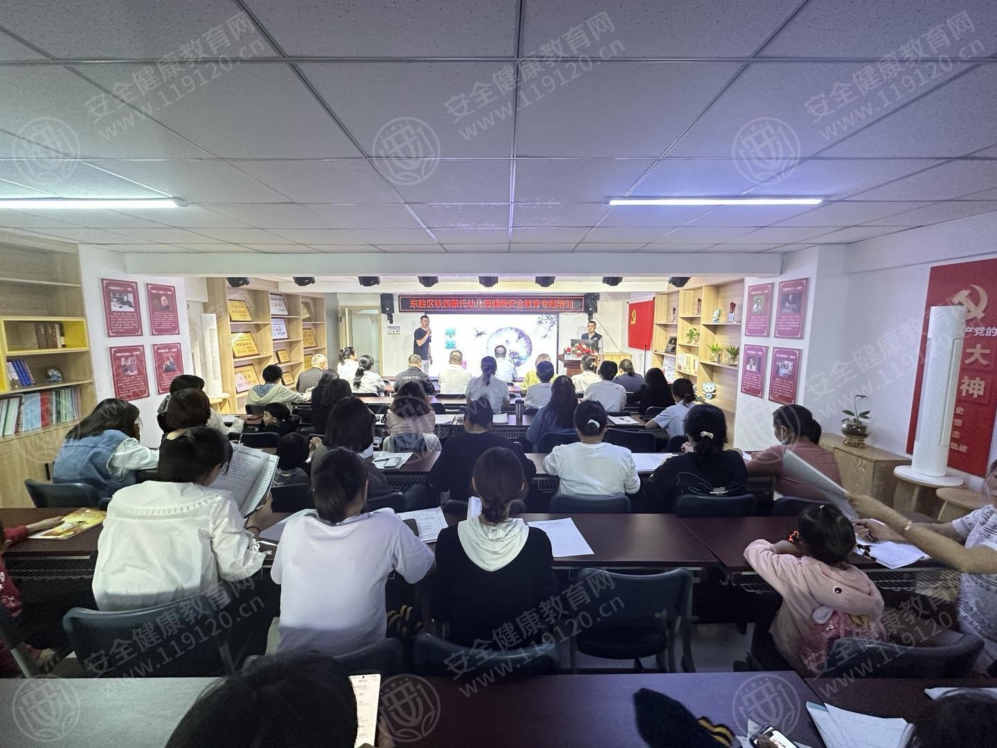 文中图片 文中图片