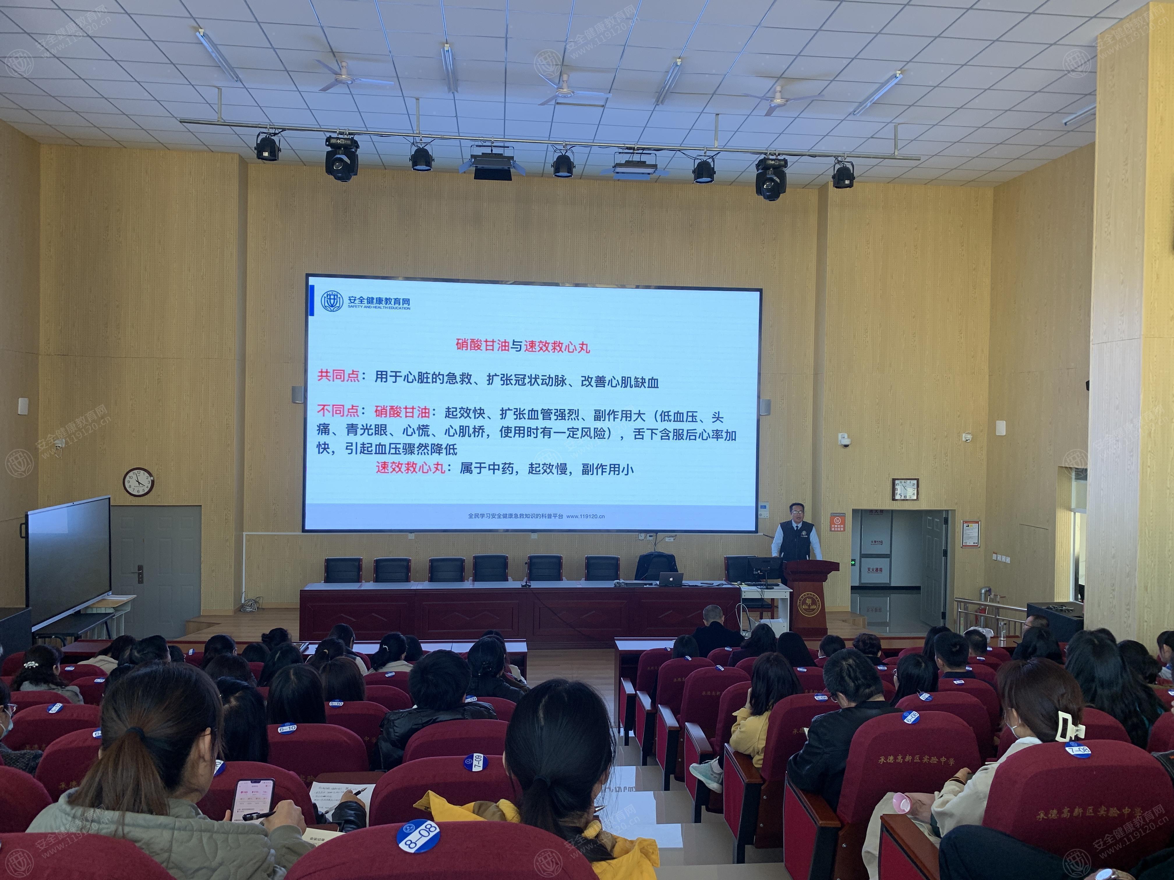 文中图片
