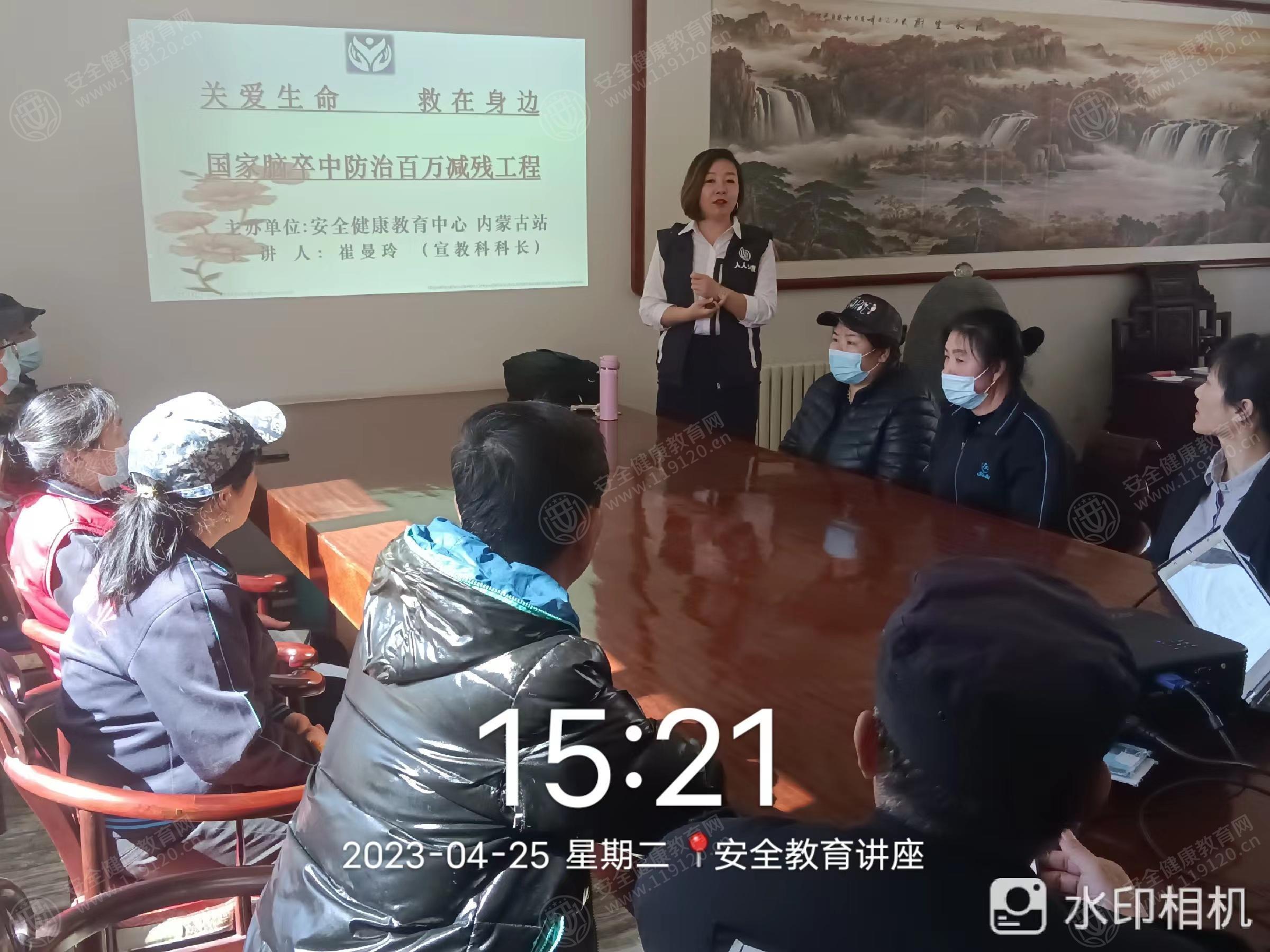 文中图片 文中图片