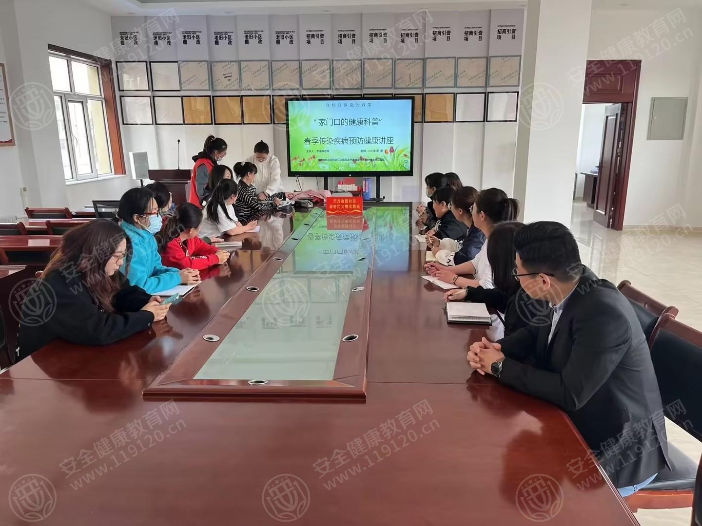 文中图片 文中图片
