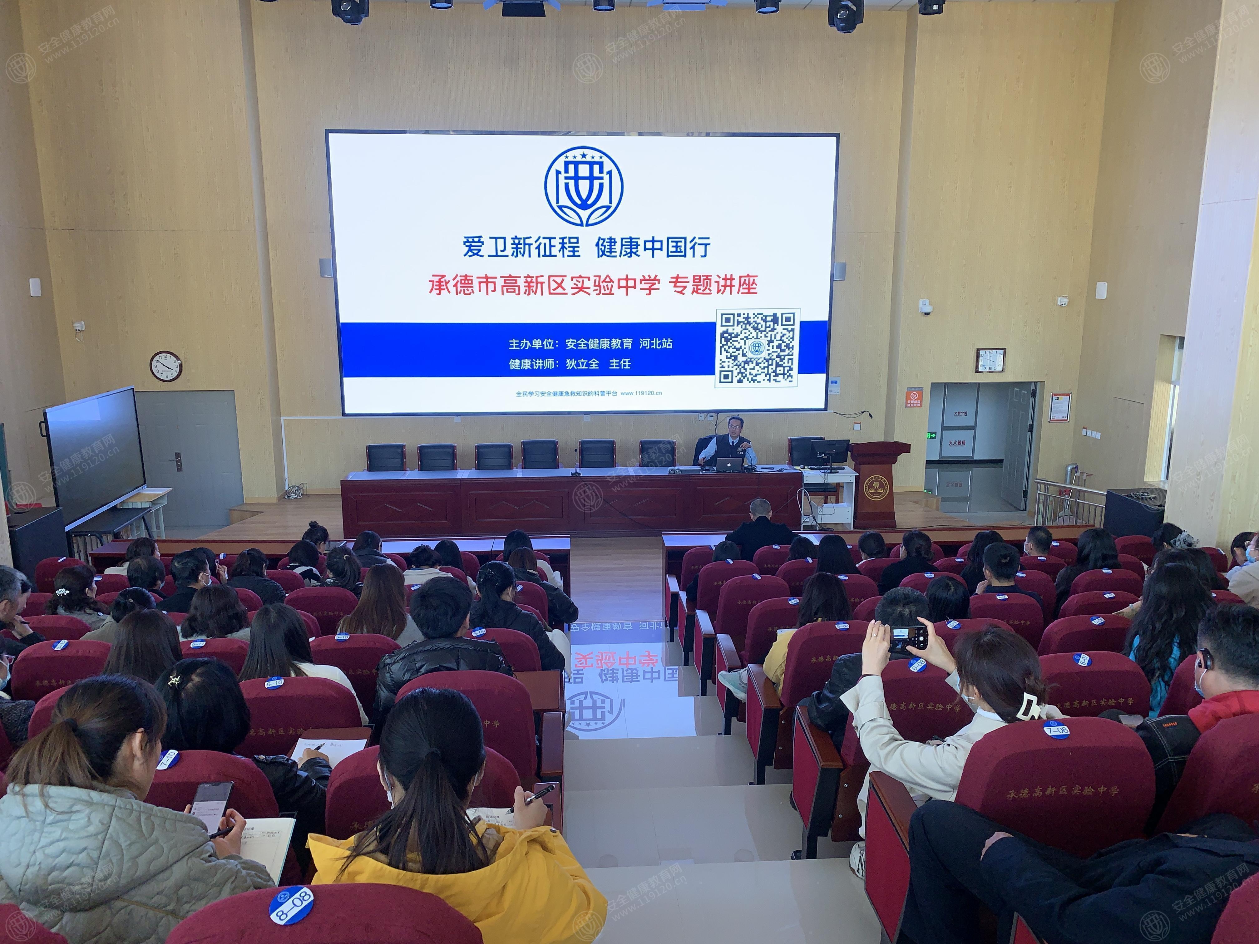 文中图片