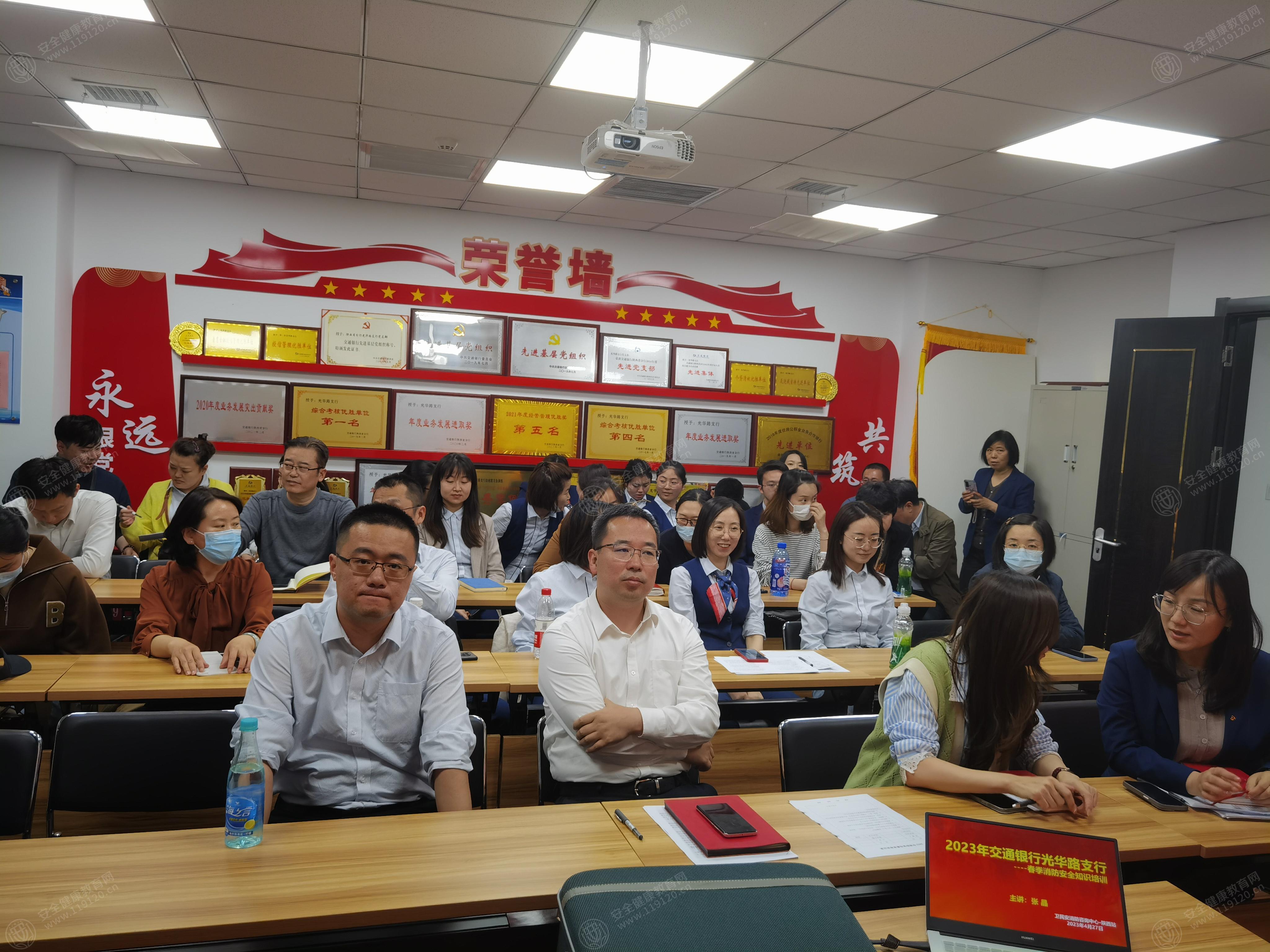 文中图片 文中图片