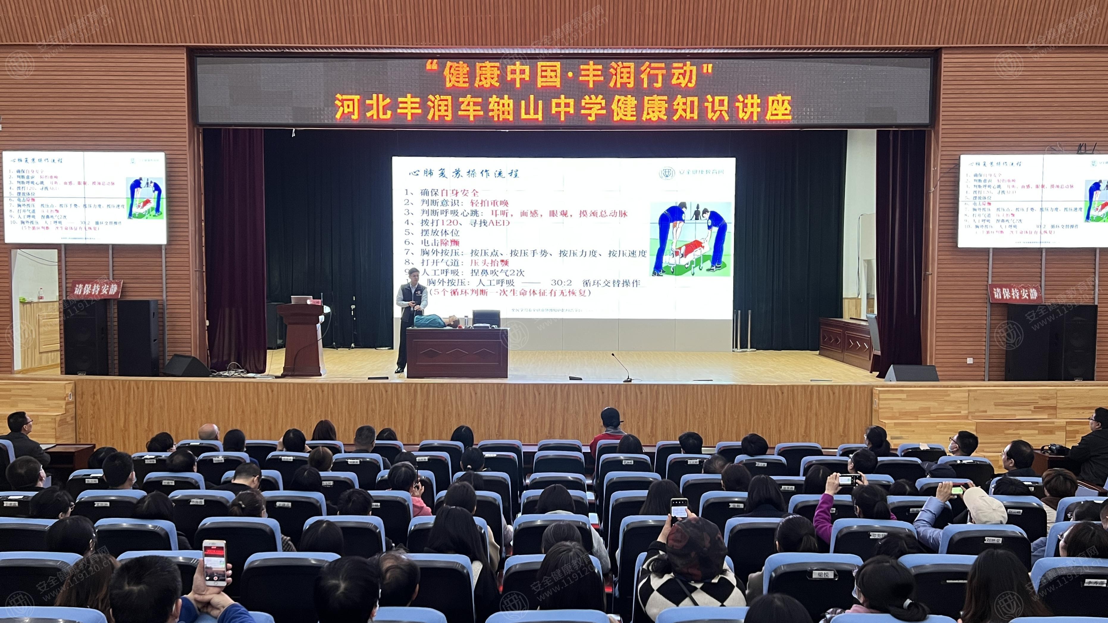 文中图片