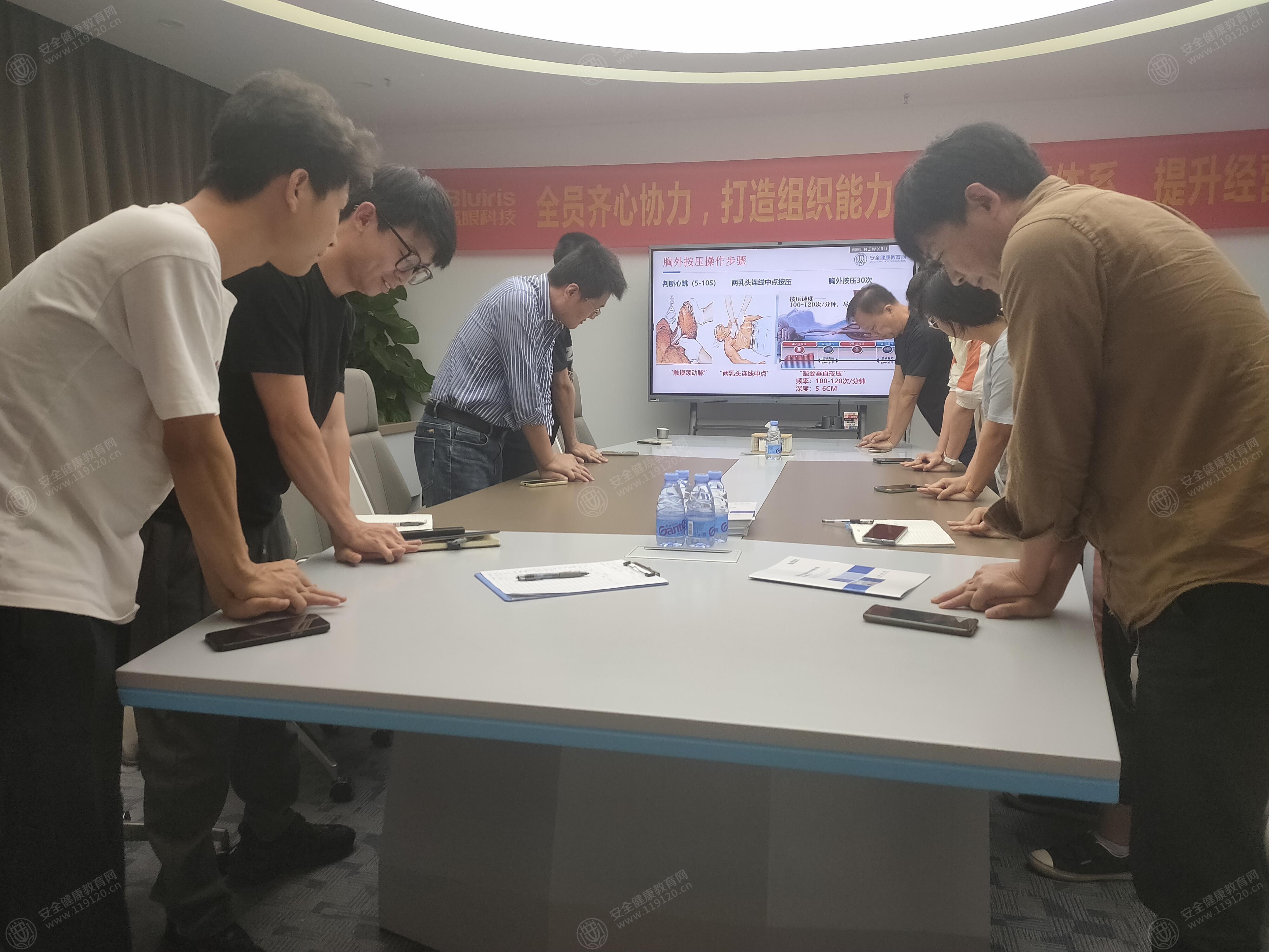 文中图片