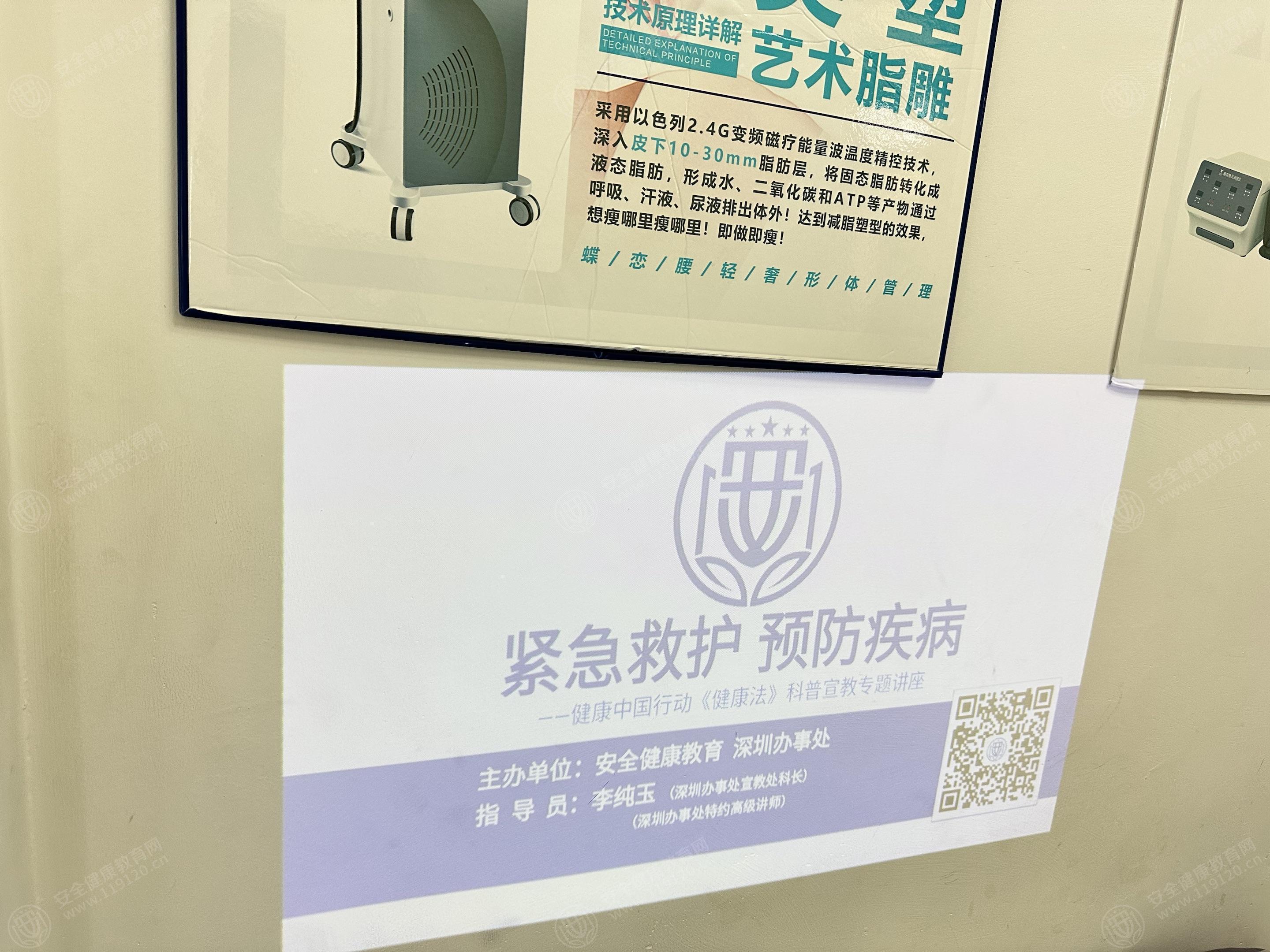 文中图片