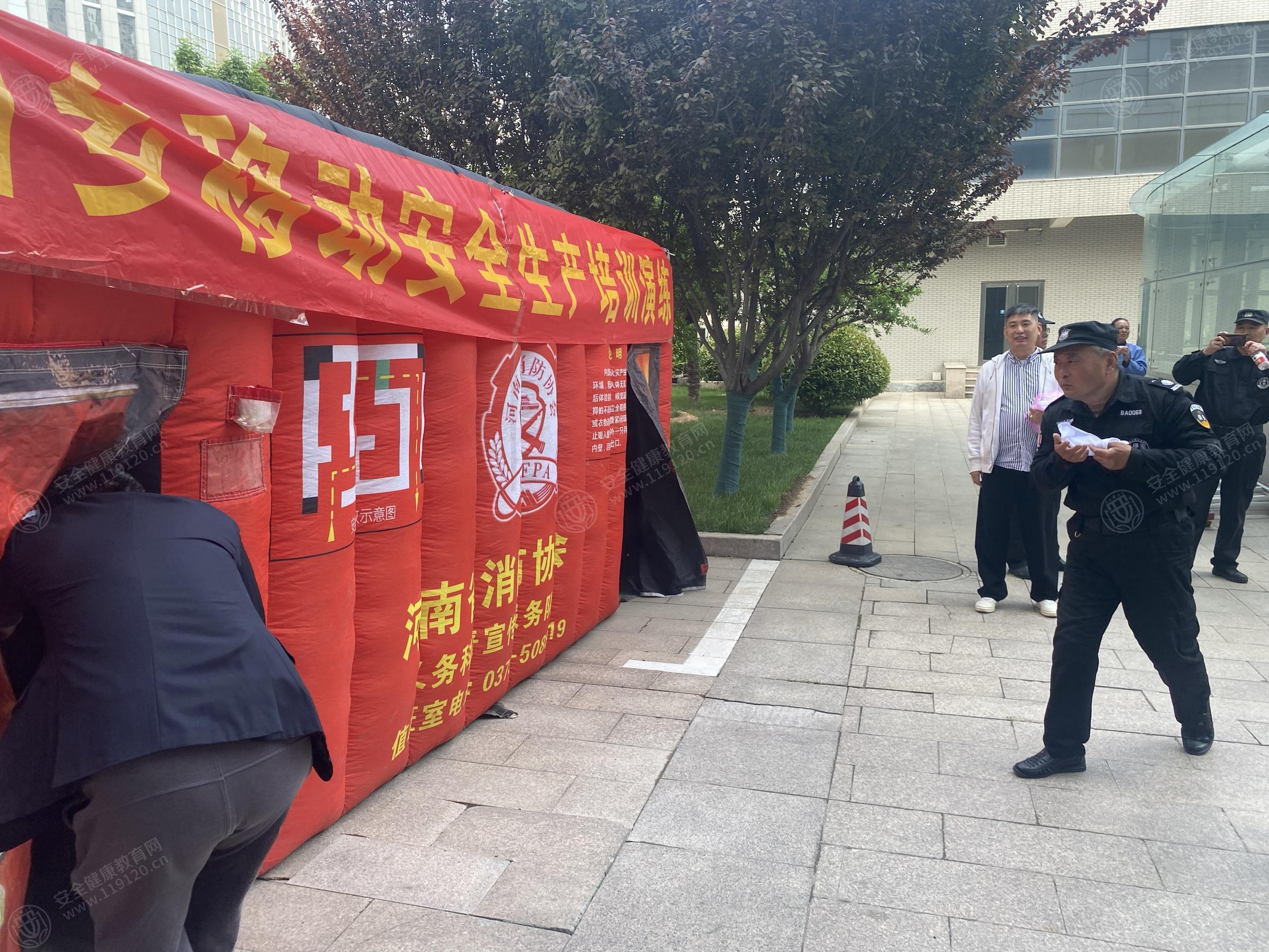 文中图片