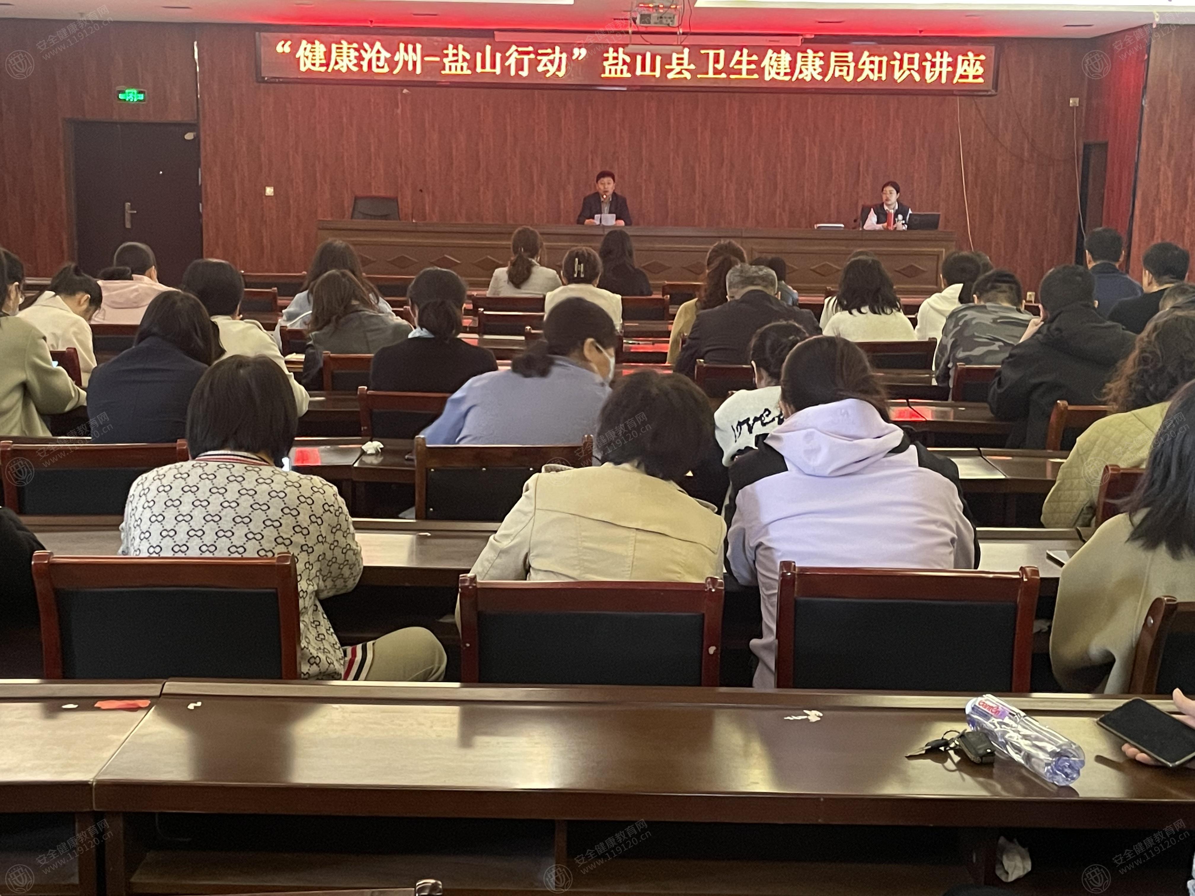文中图片