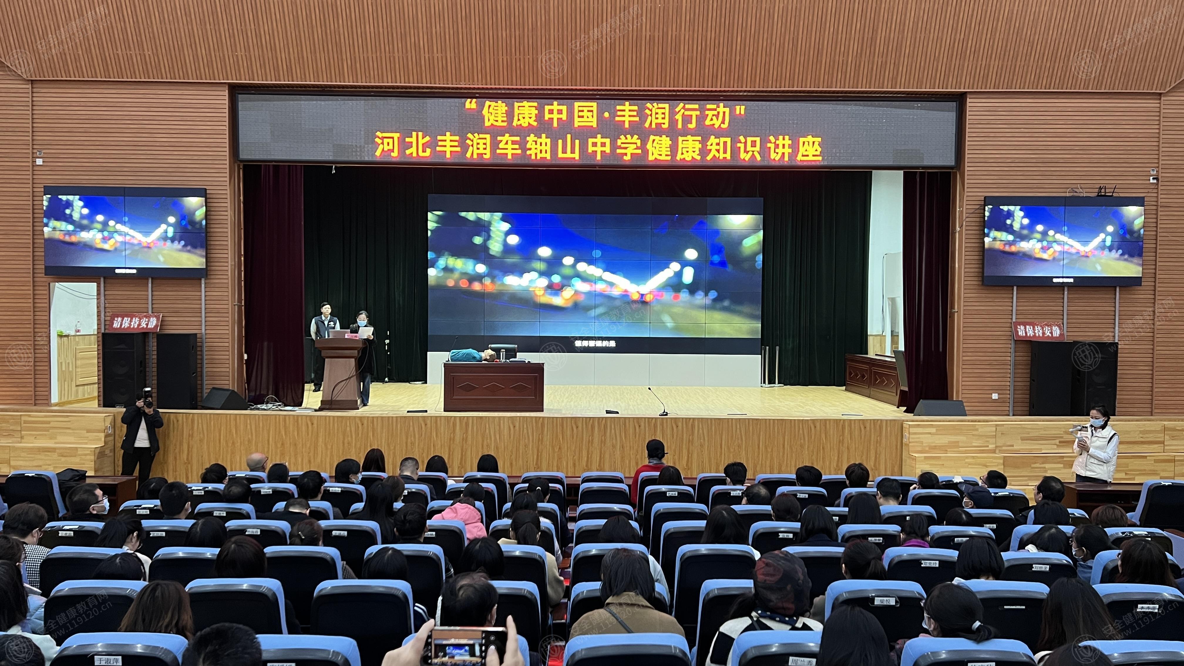 文中图片