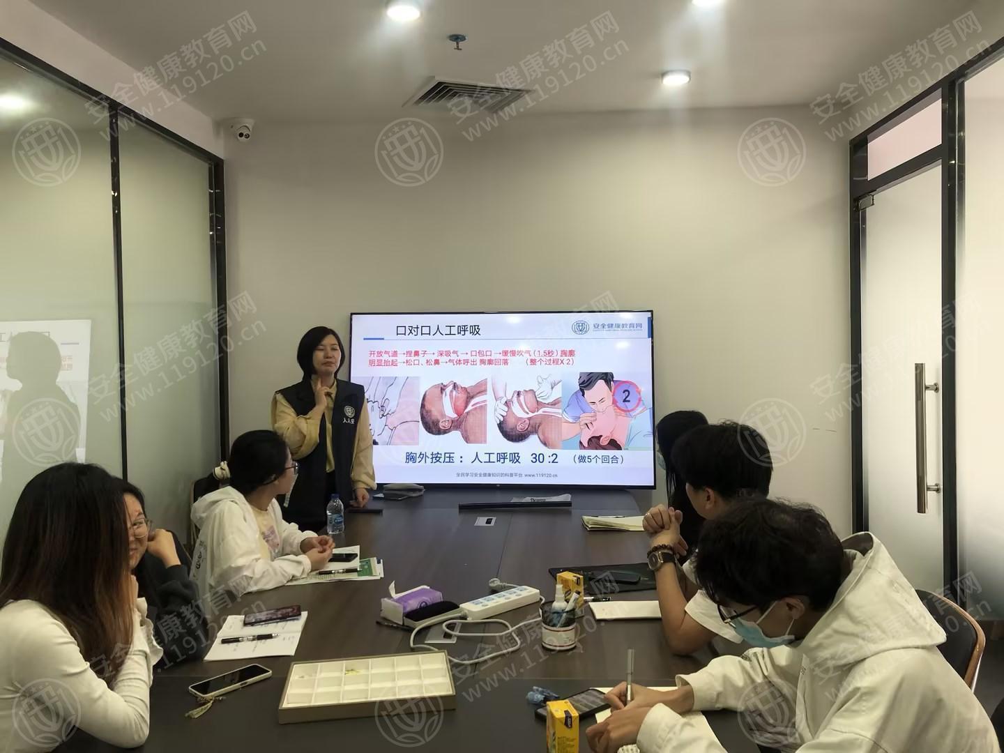 文中图片 文中图片