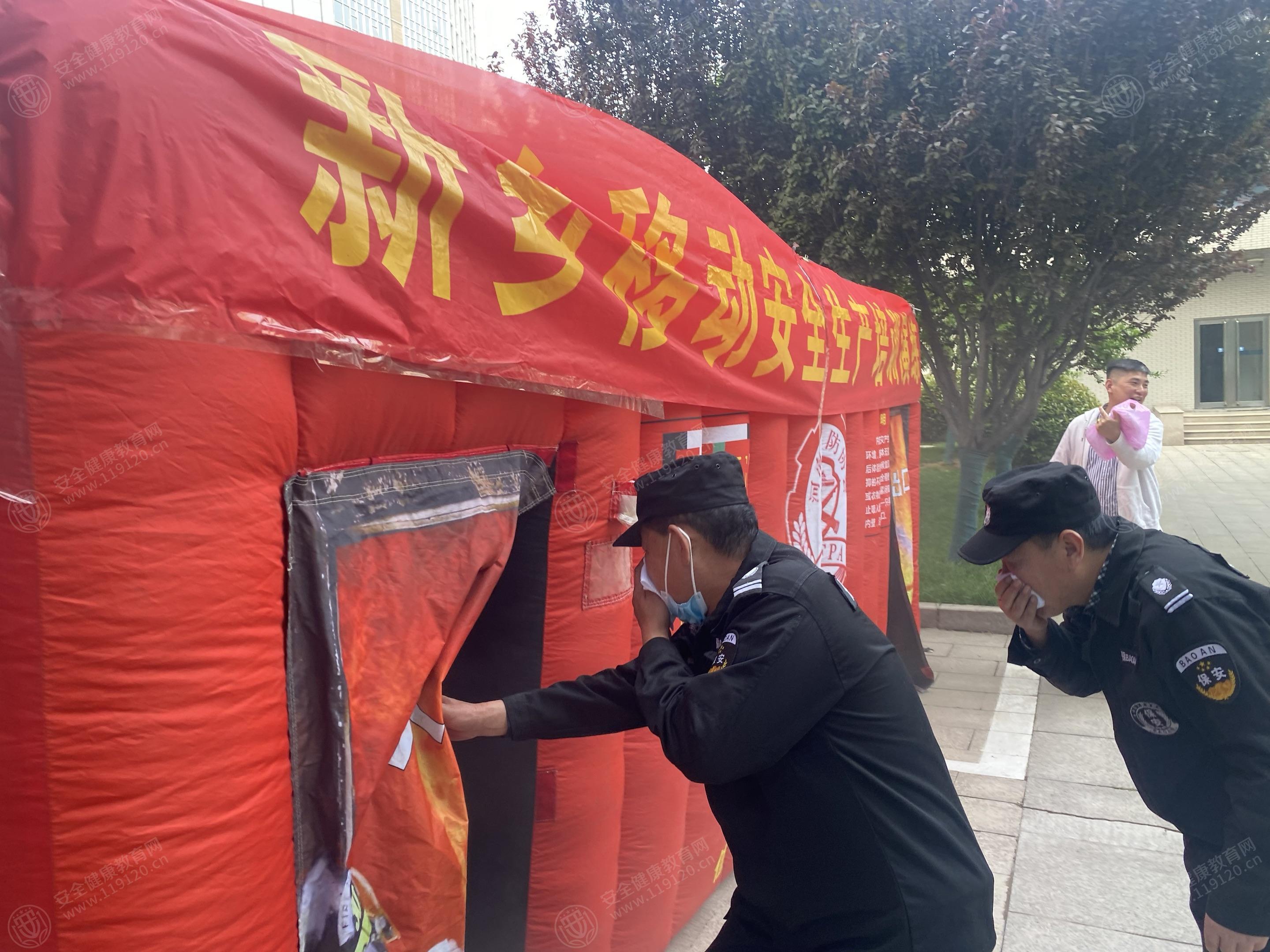 文中图片