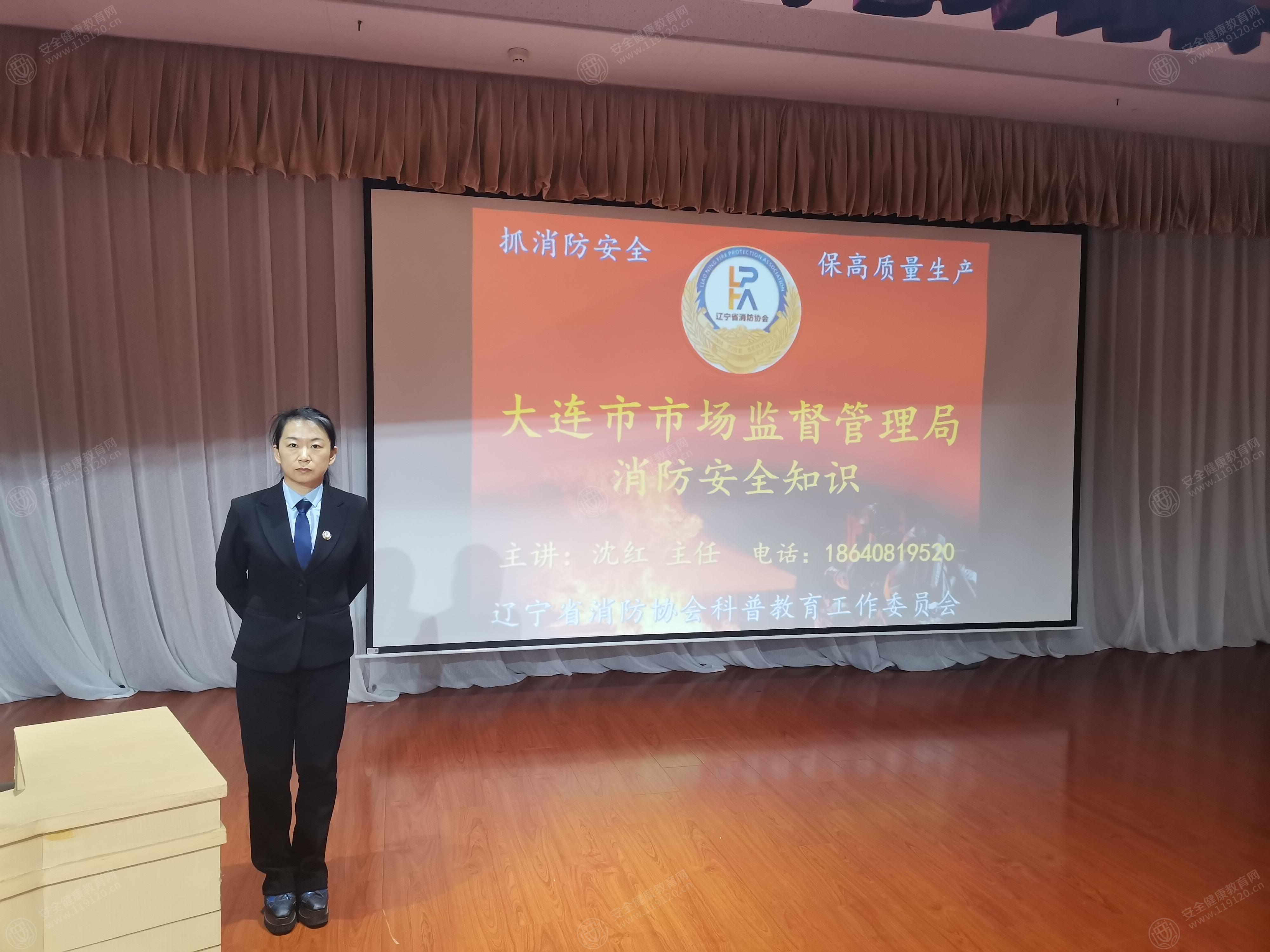文中图片