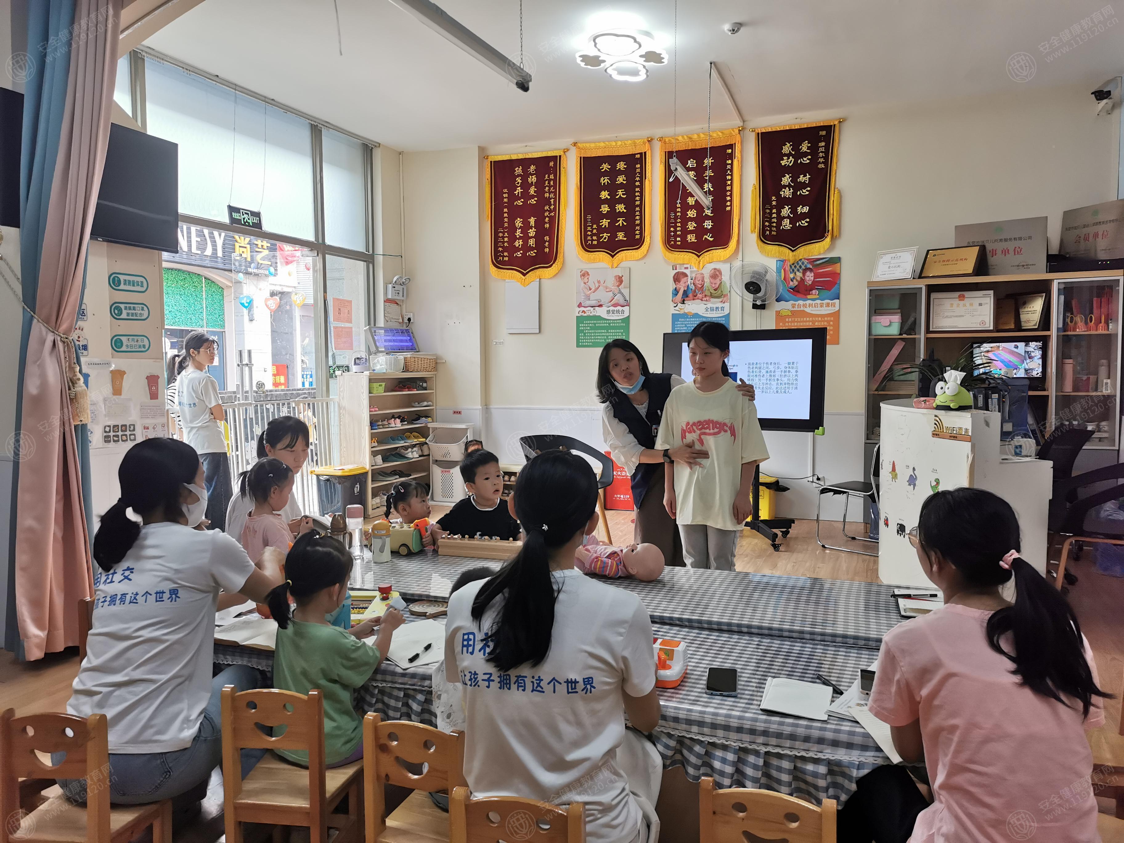 文中图片 文中图片