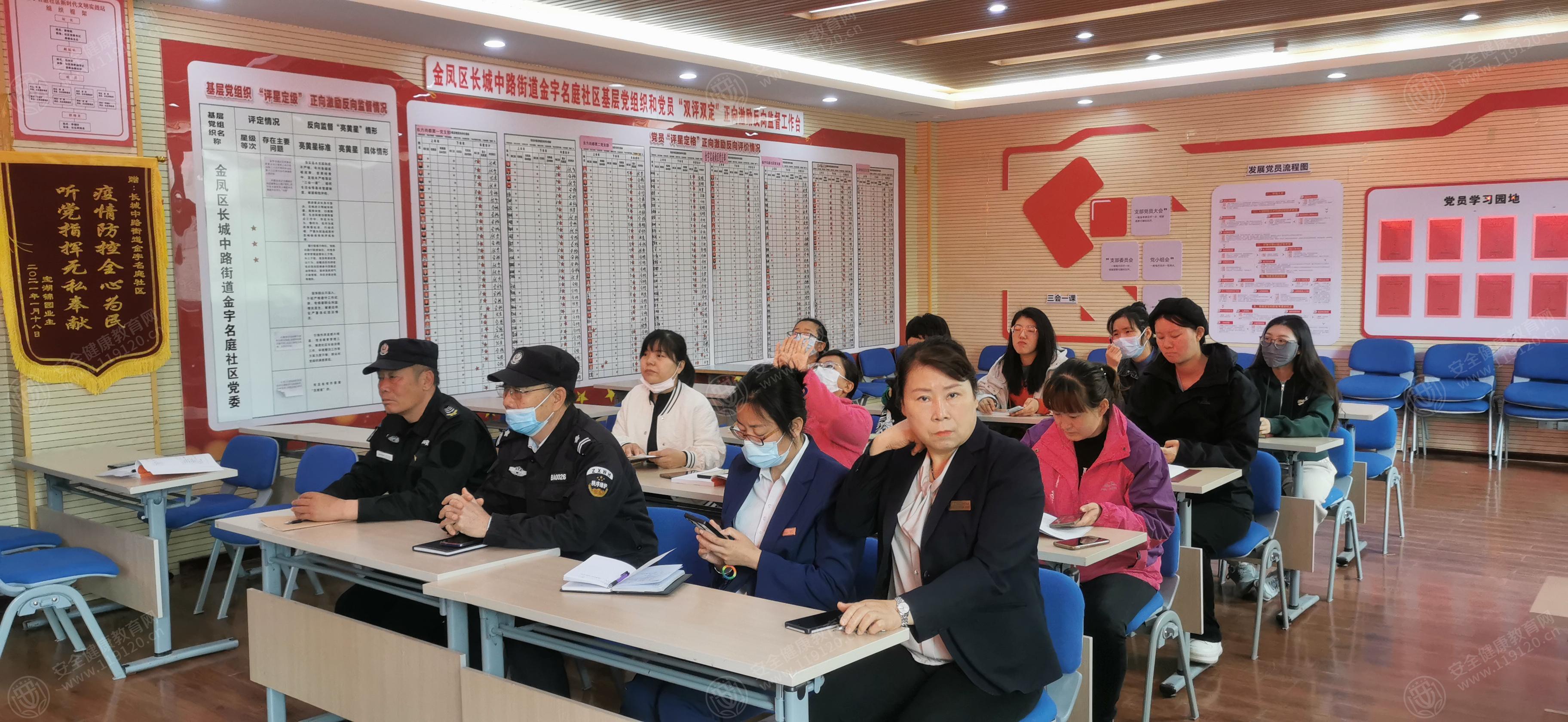 文中图片