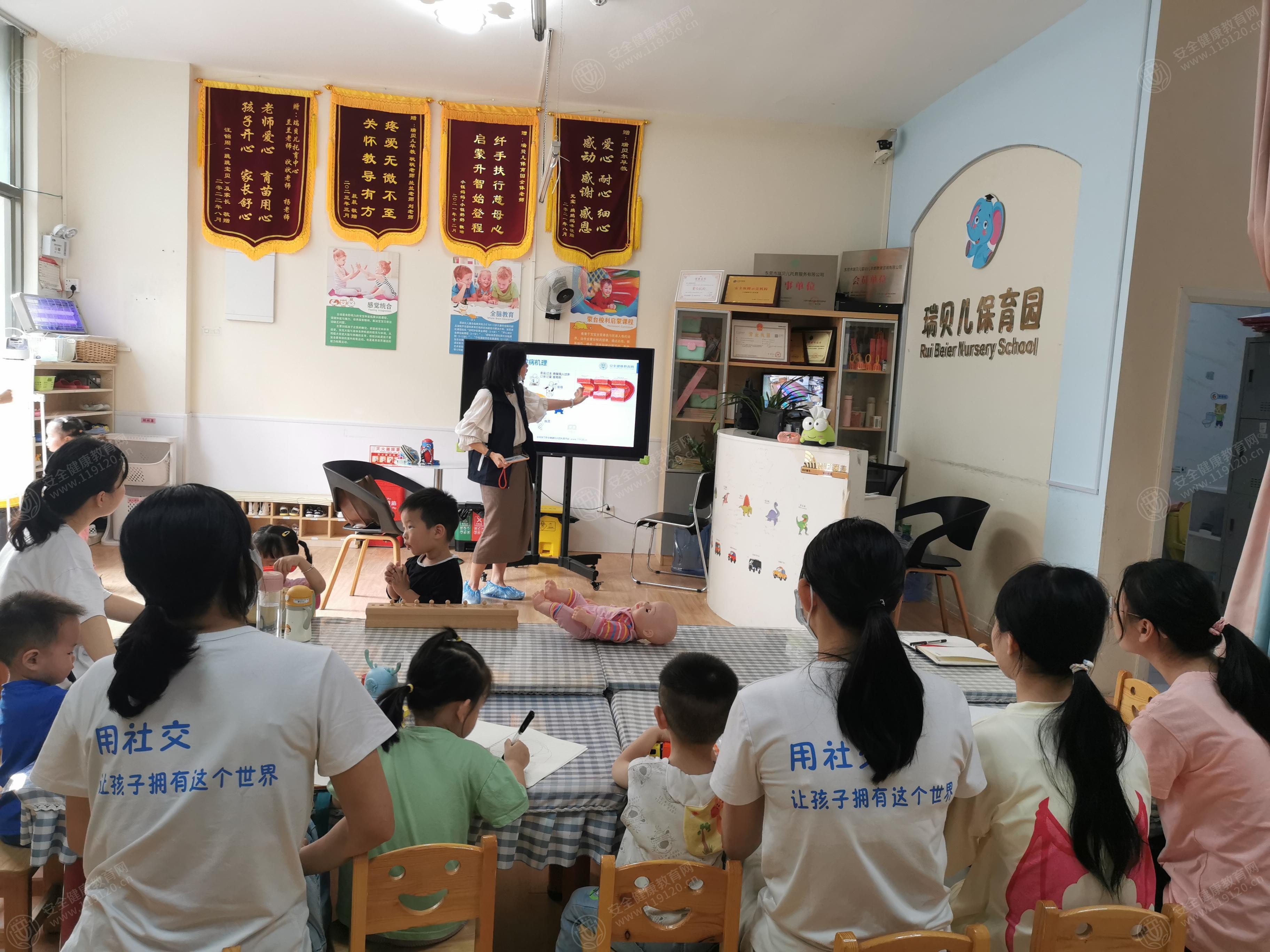 文中图片 文中图片