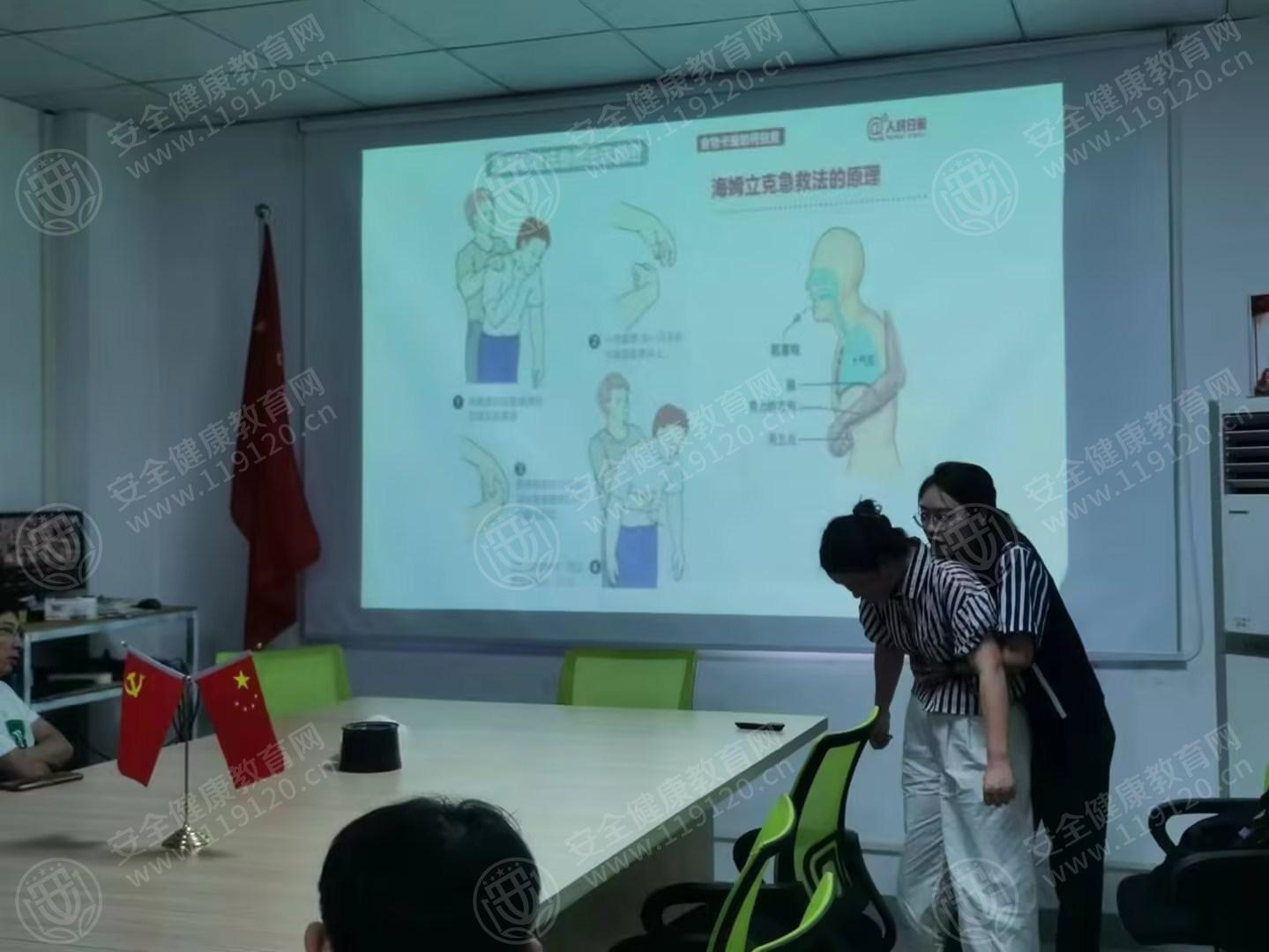 文中图片