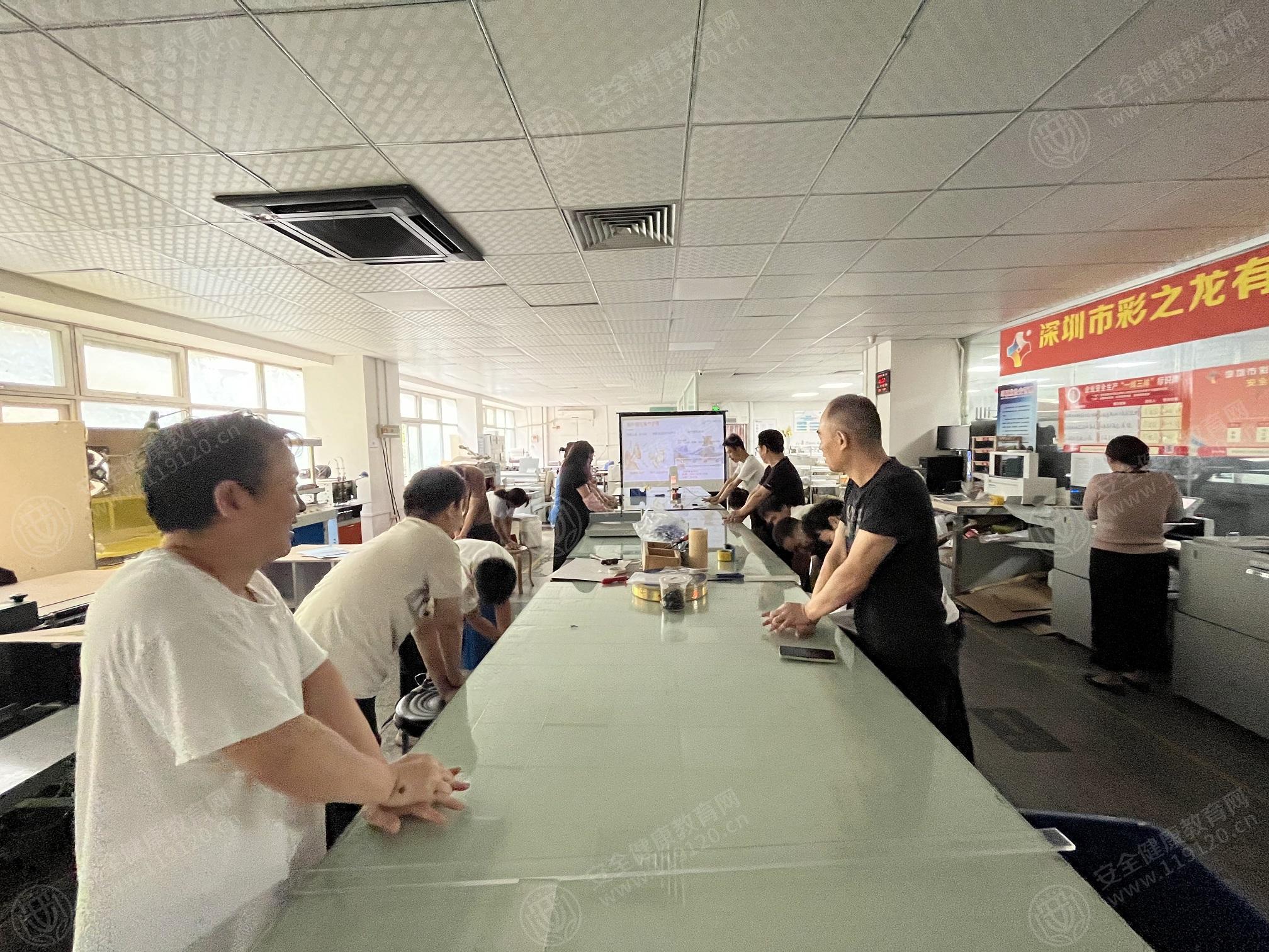文中图片