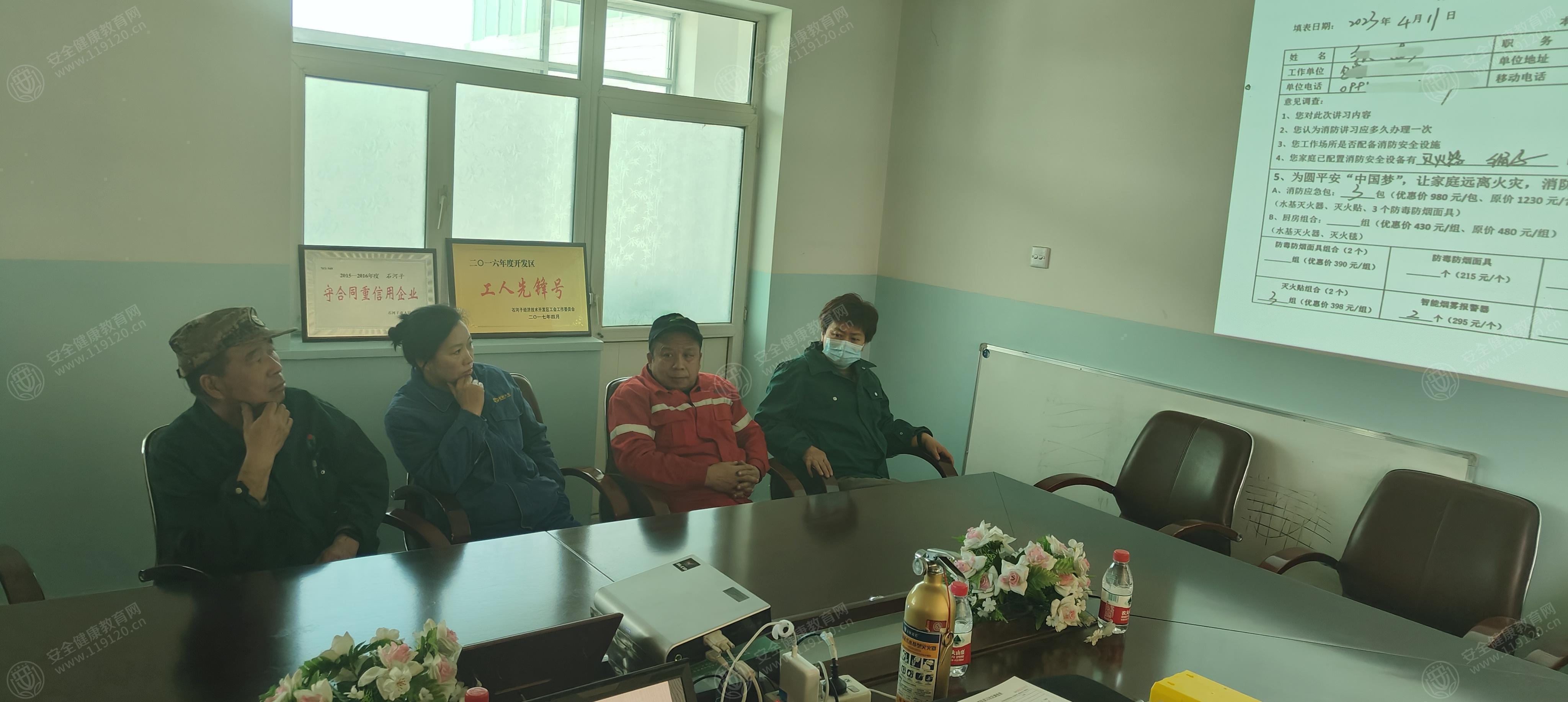 文中图片 文中图片