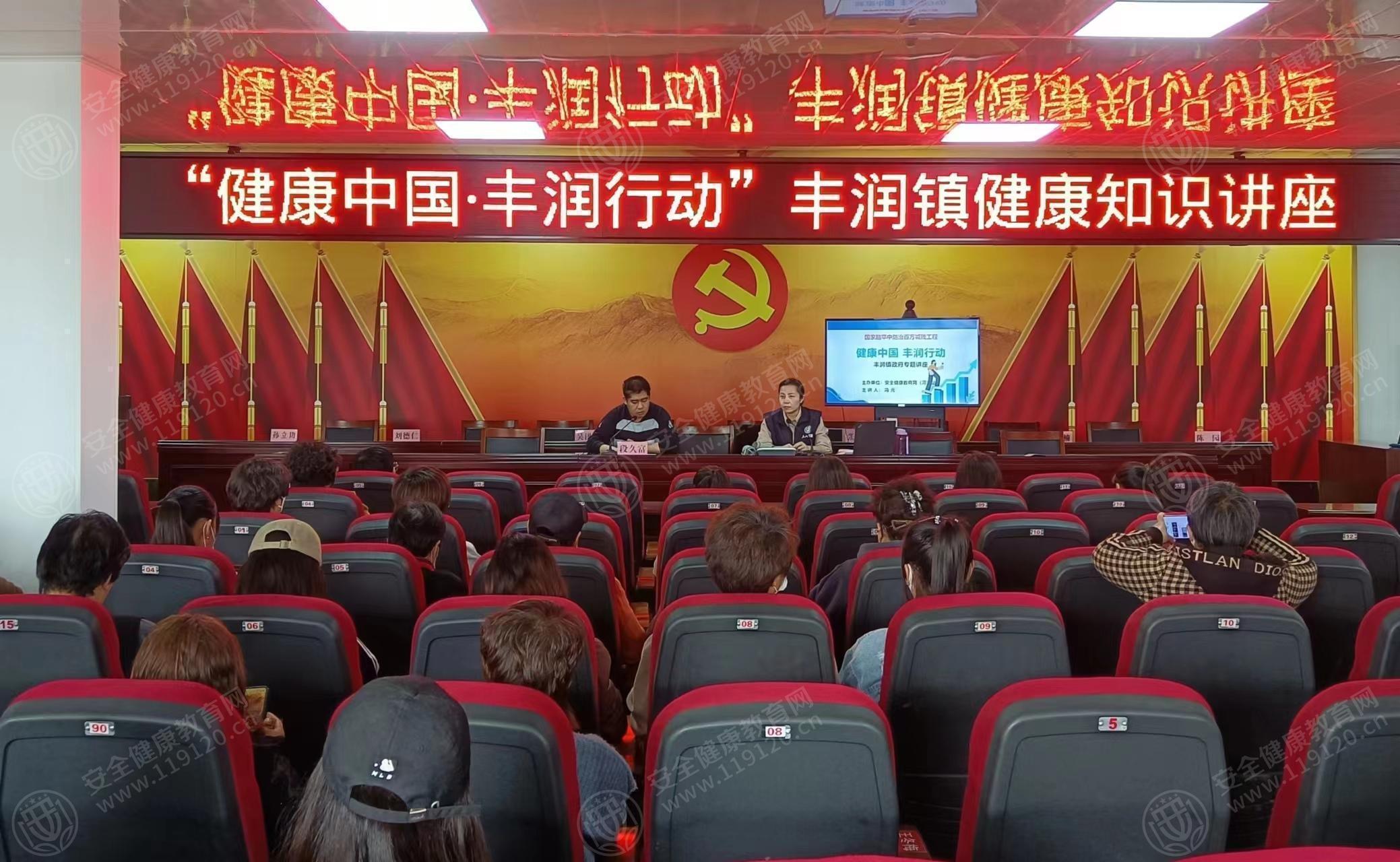 文中图片