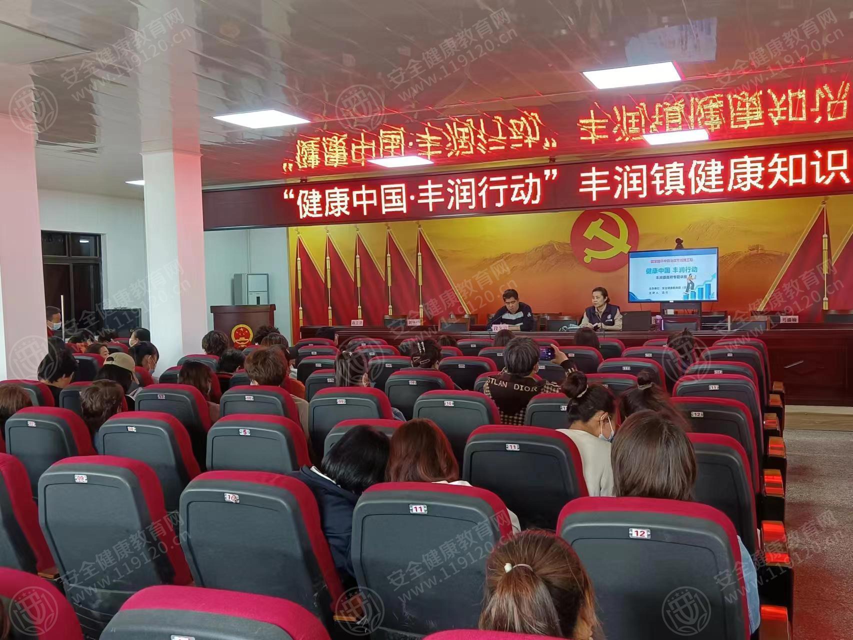 文中图片