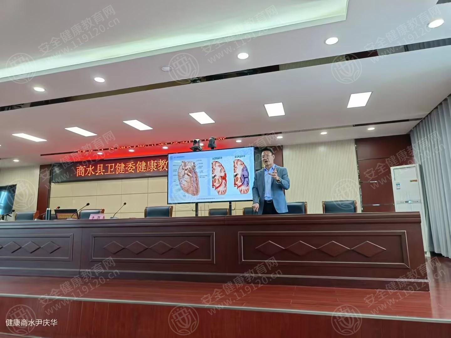 文中图片