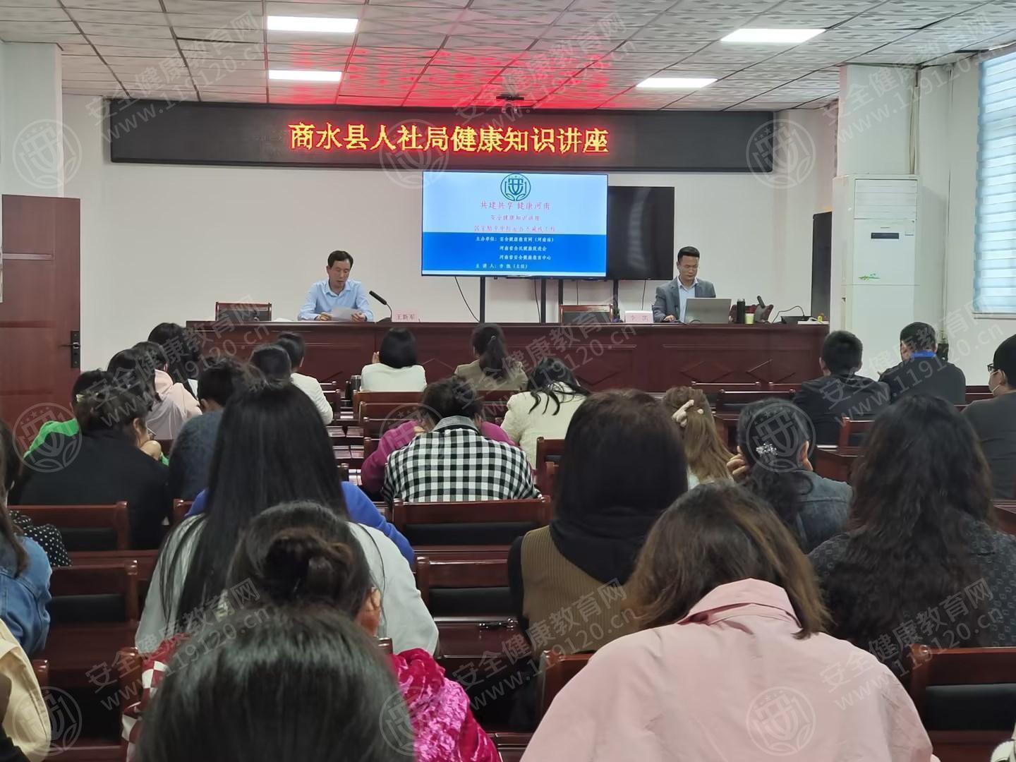文中图片 文中图片