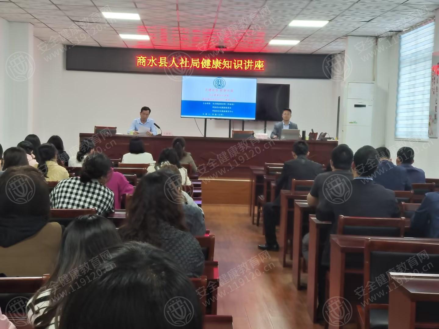 文中图片 文中图片