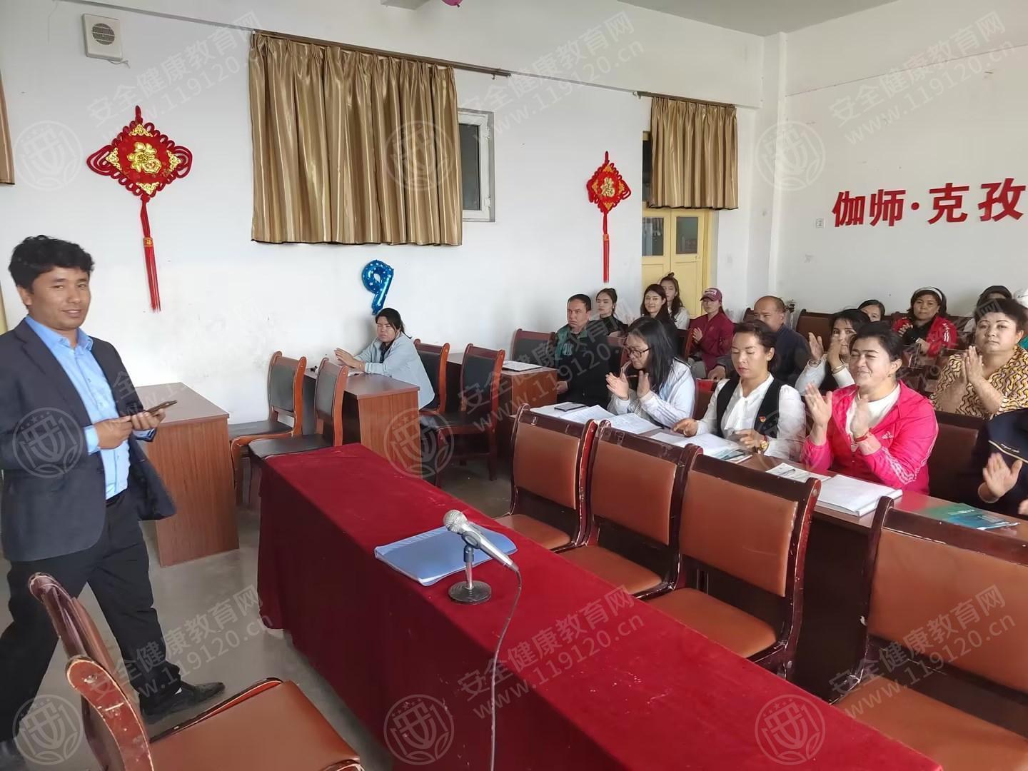 文中图片