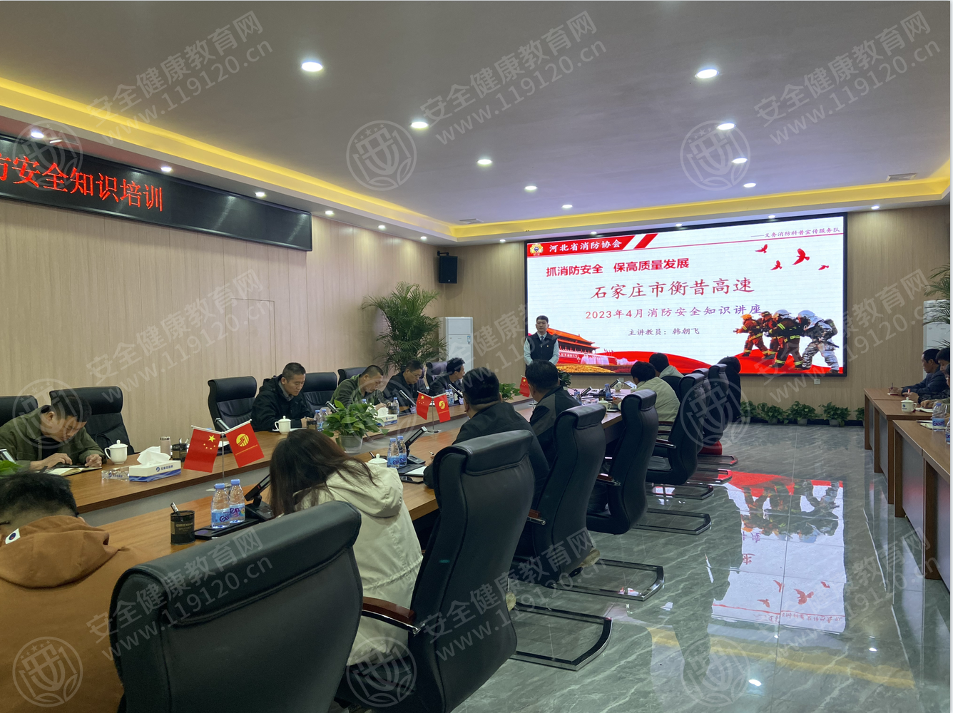 文中图片
