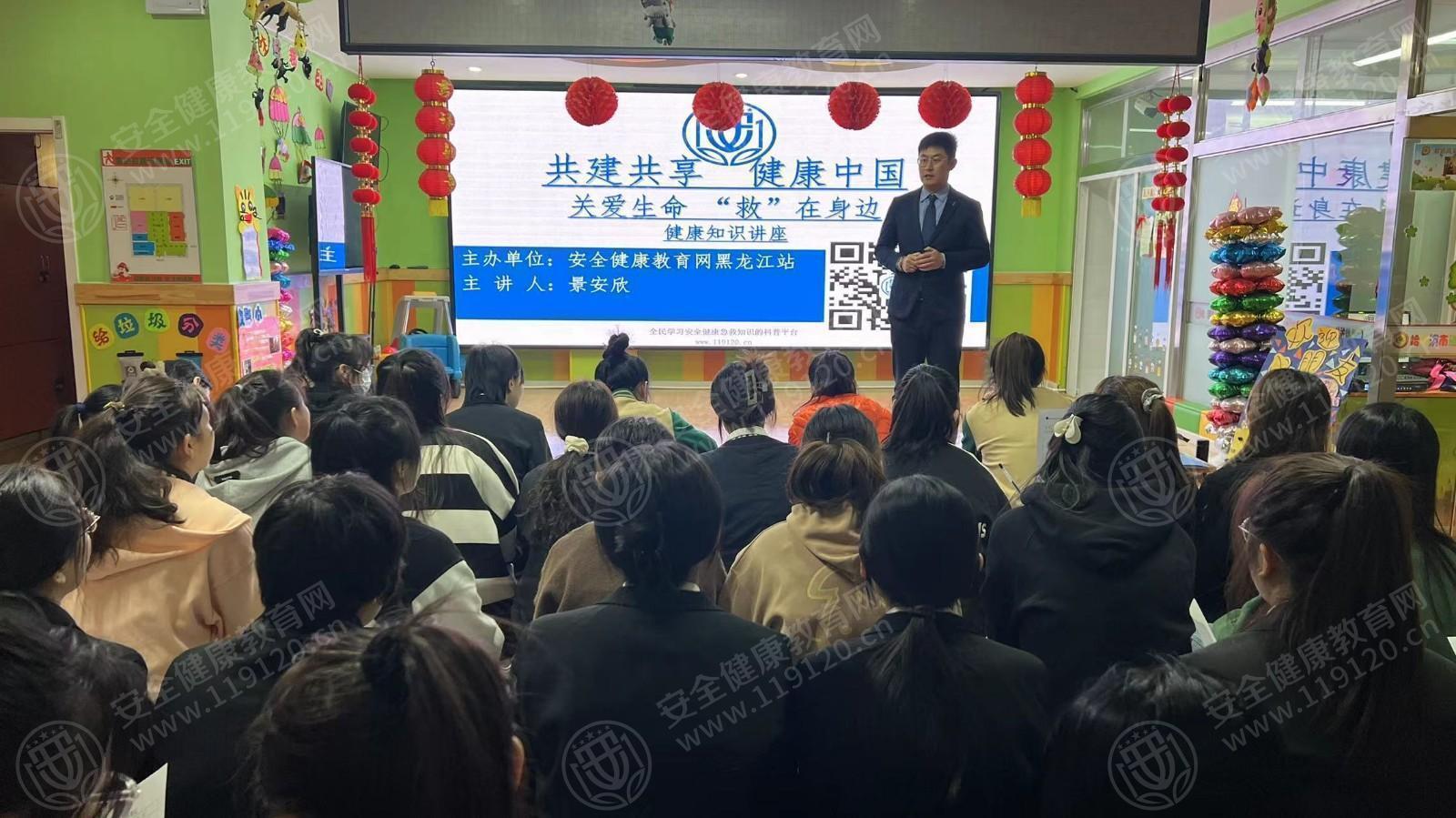 文中图片