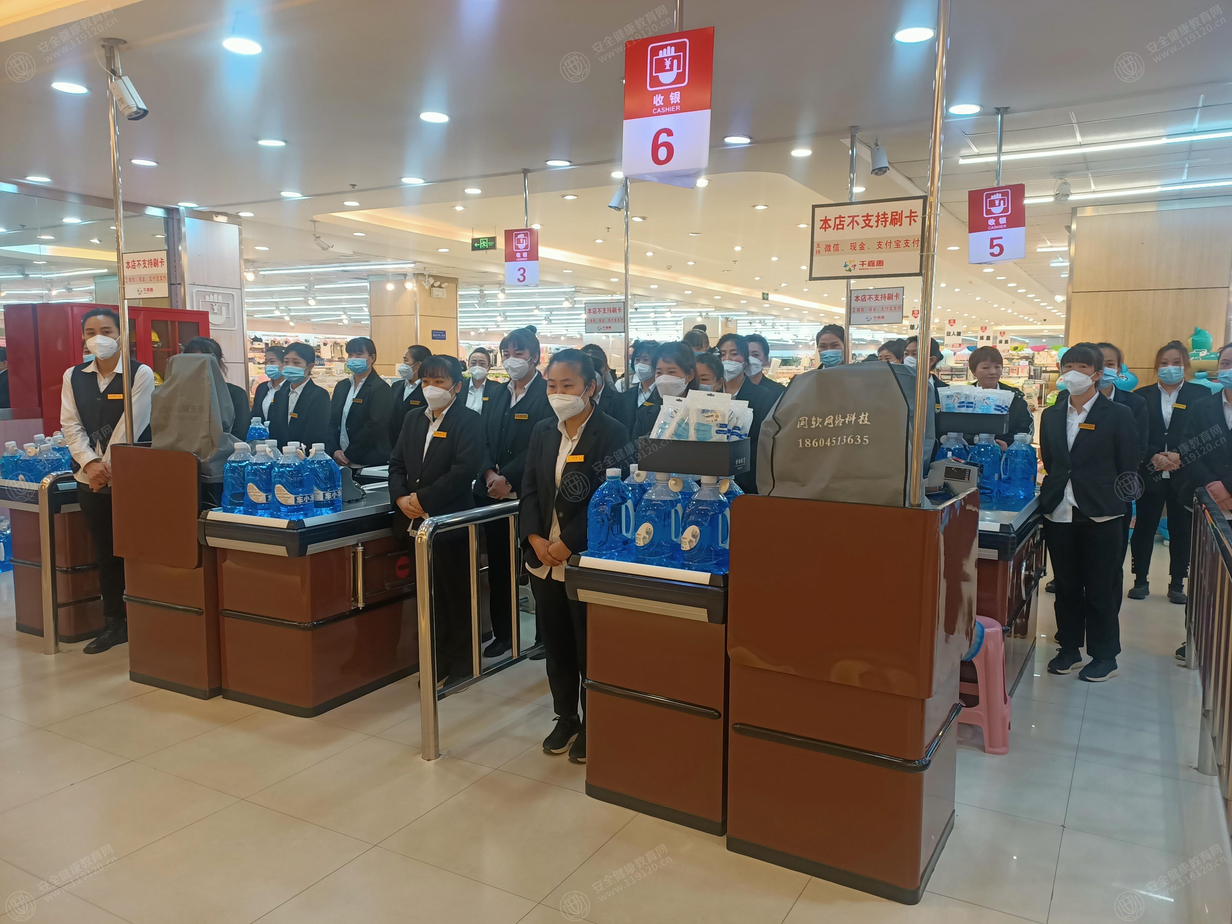 文中图片