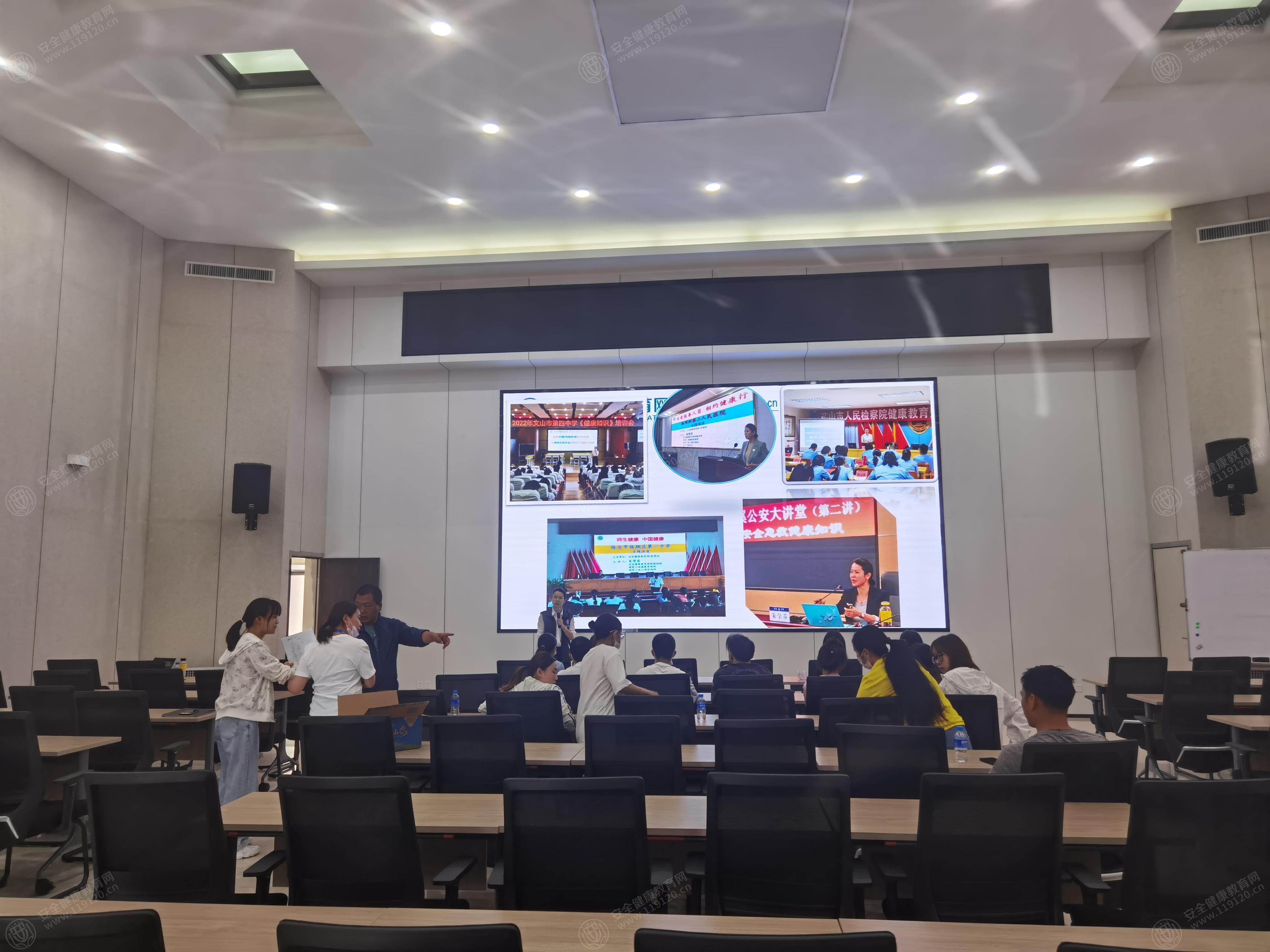 文中图片