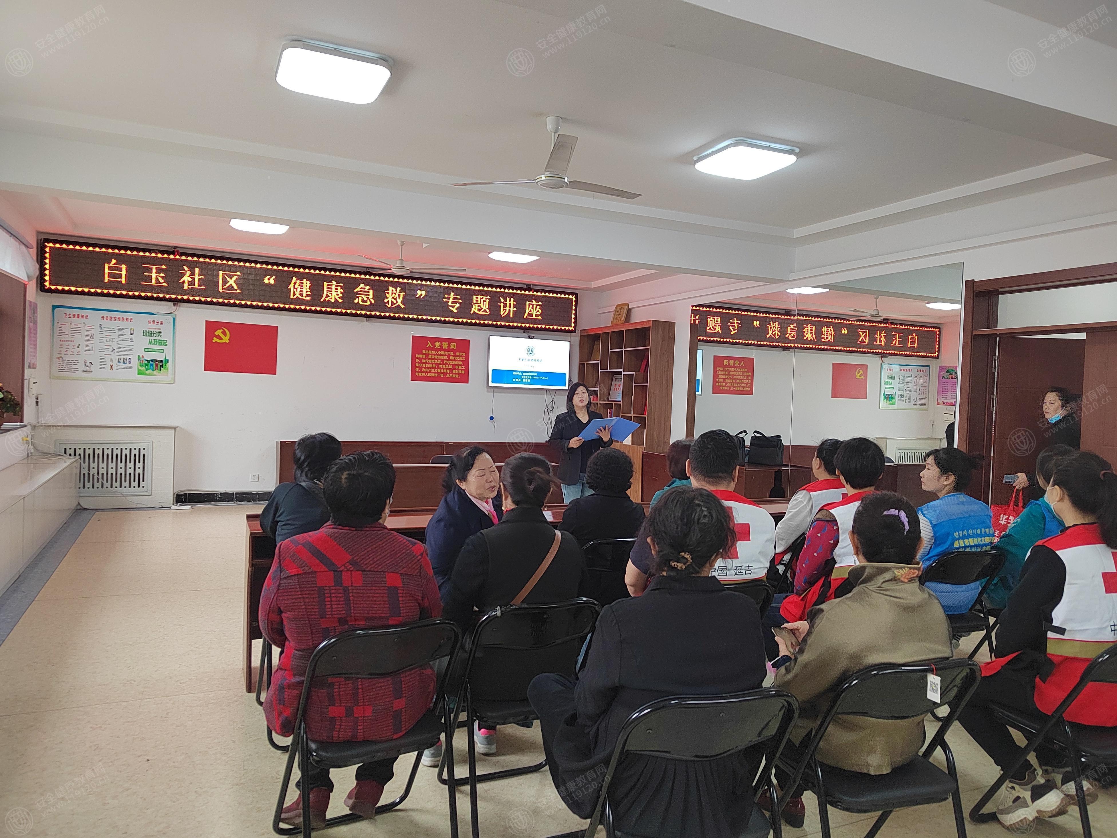 文中图片 文中图片