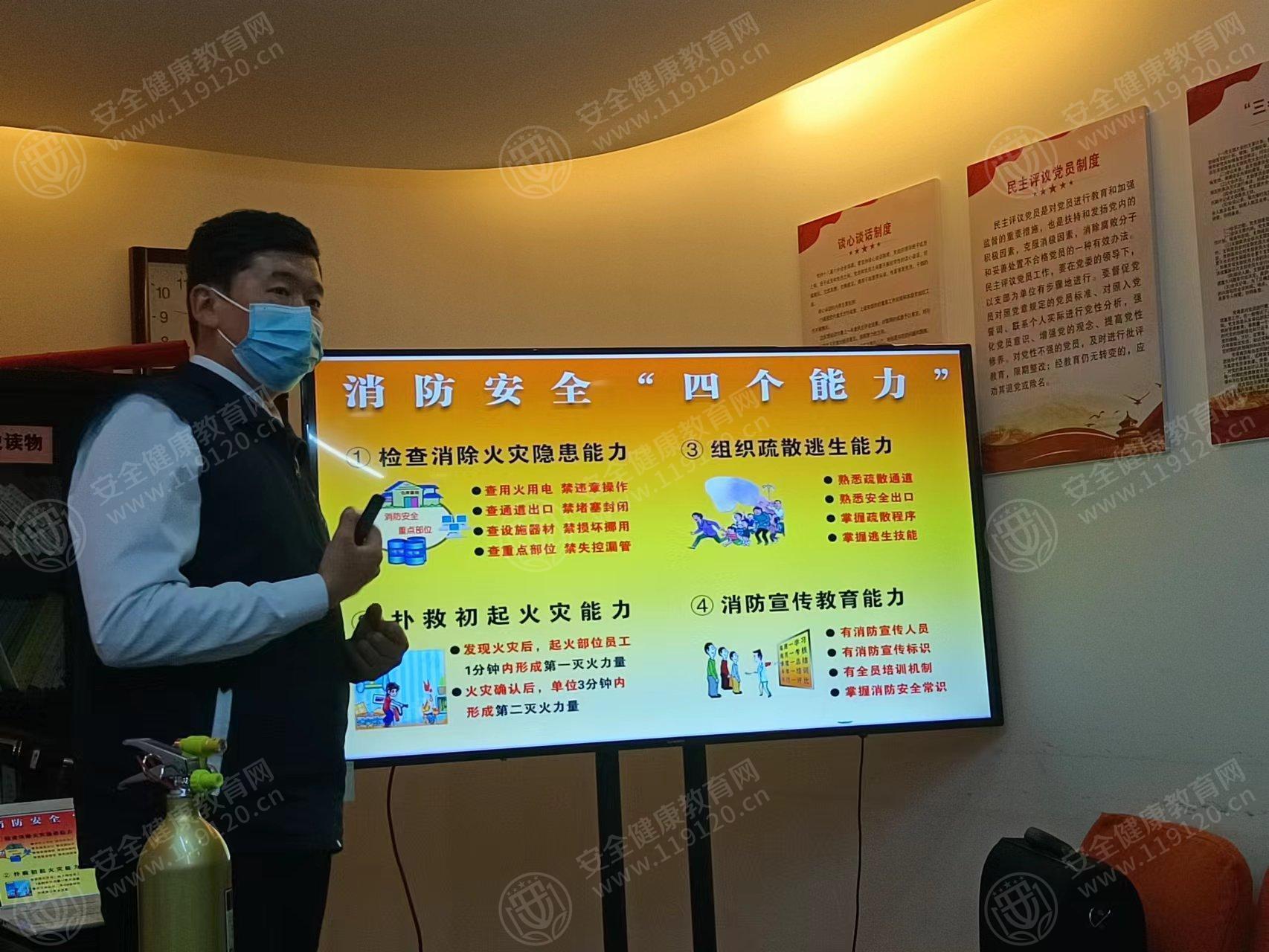文中图片
