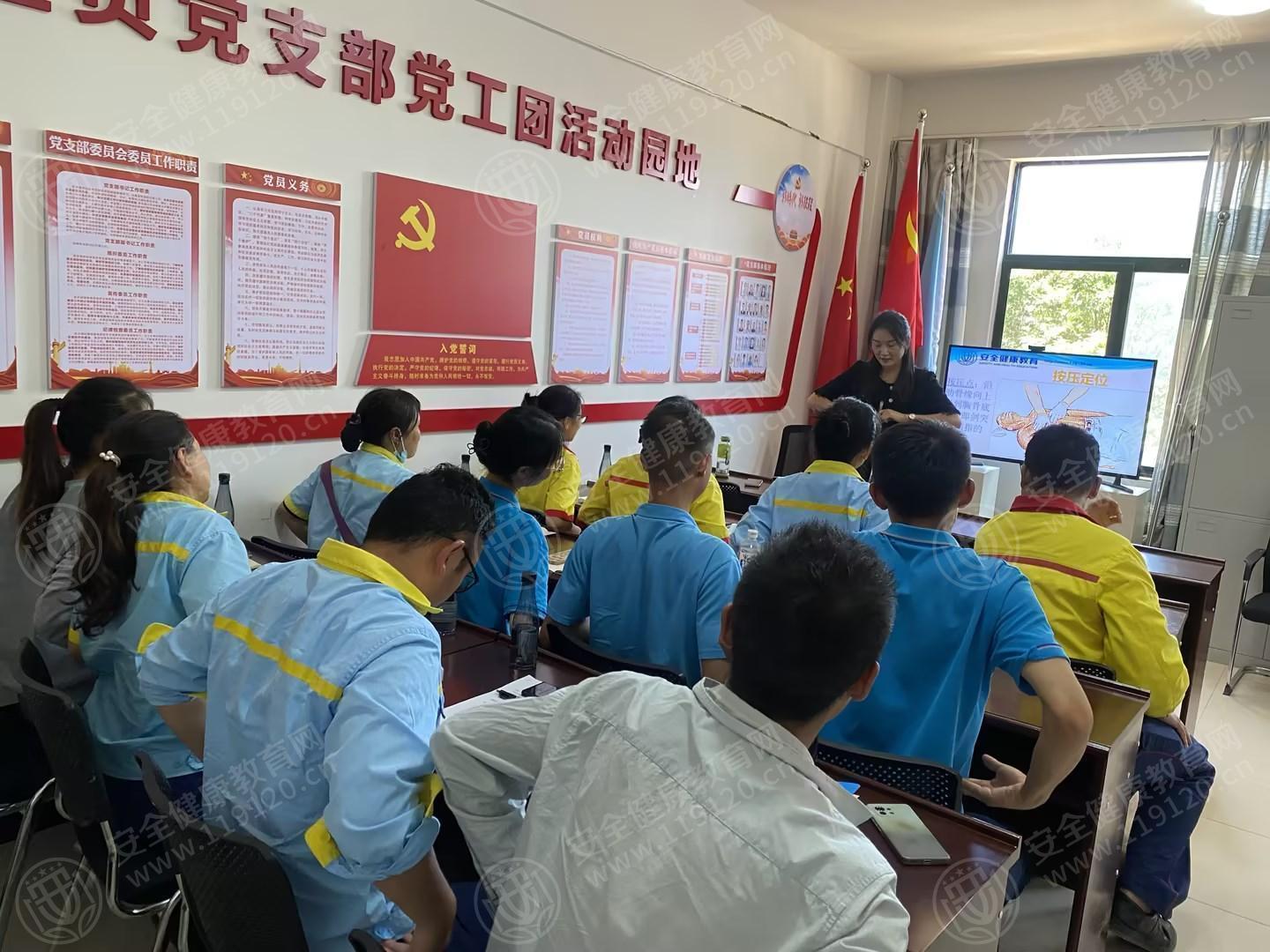 文中图片