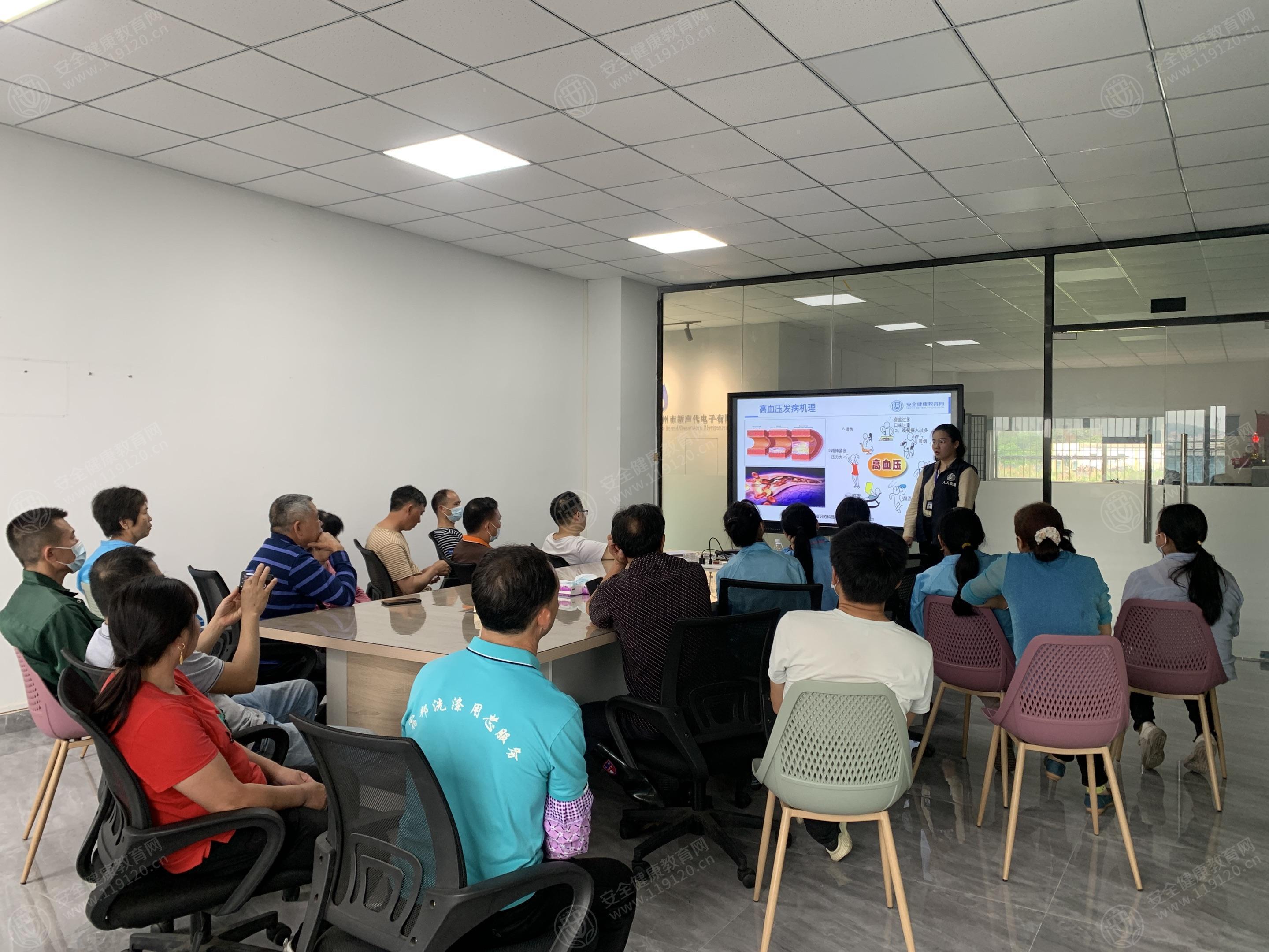 文中图片 文中图片