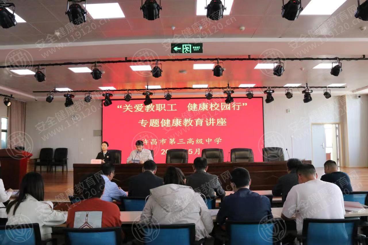 文中图片