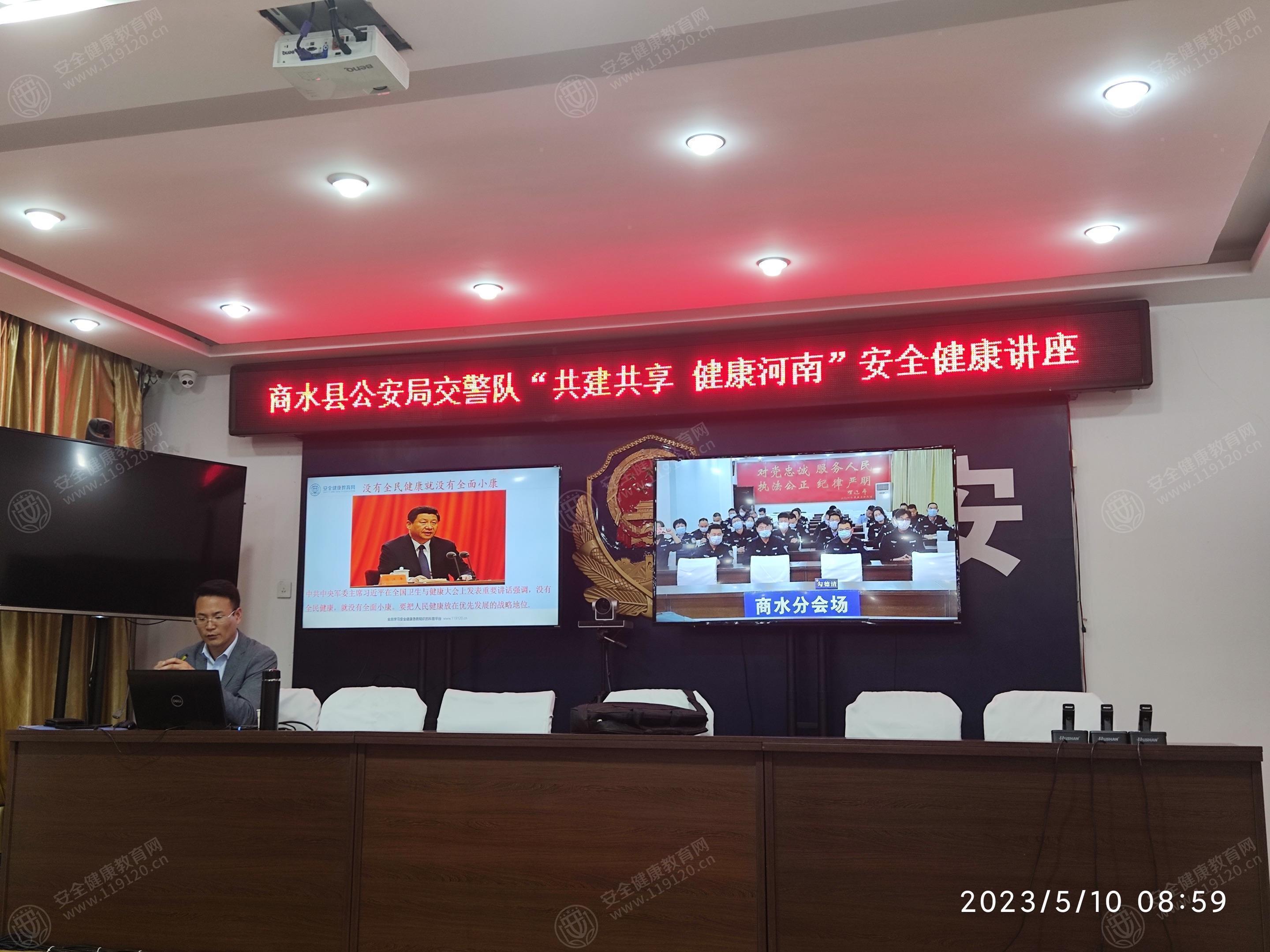 文中图片
