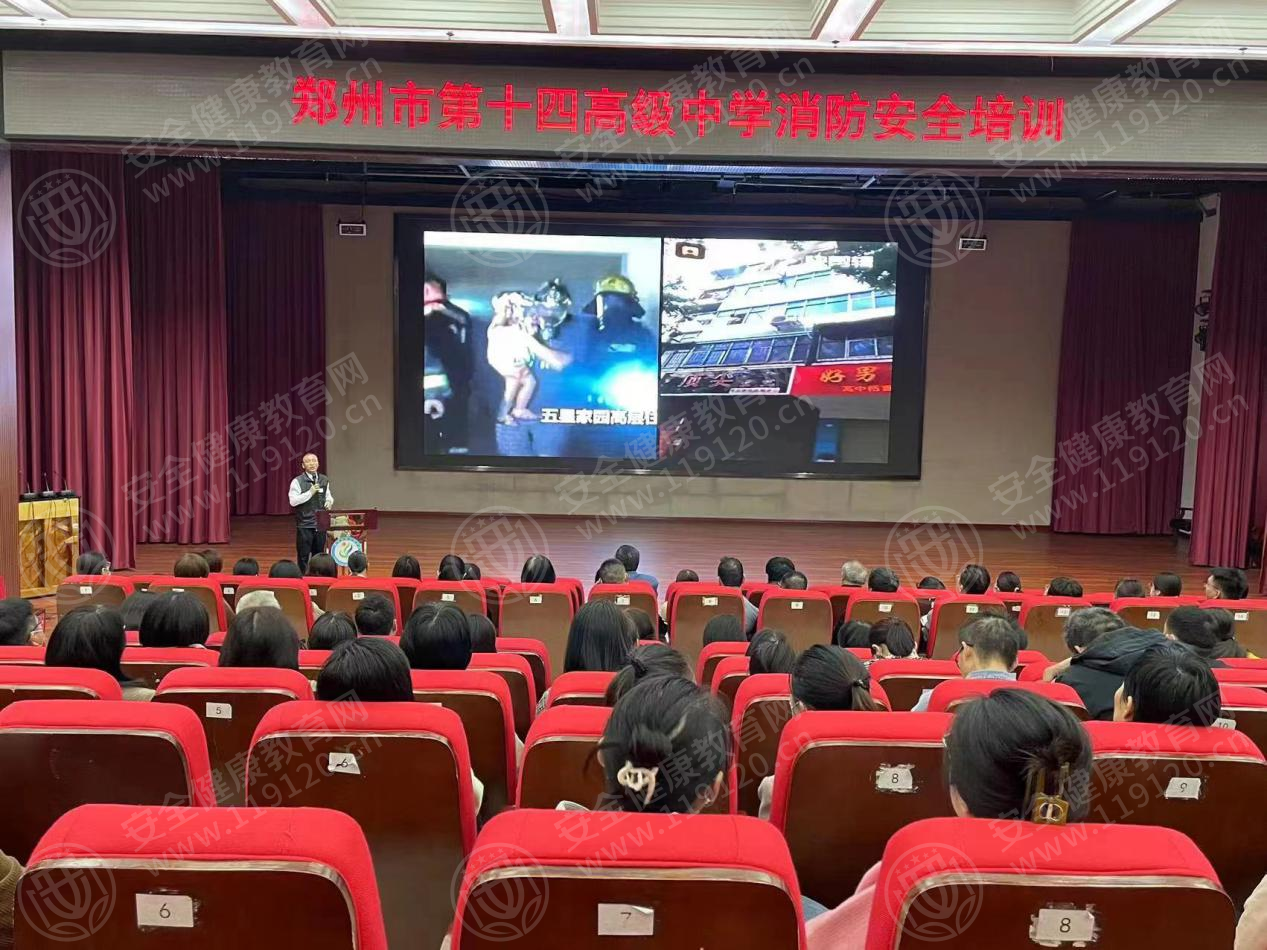 文中图片