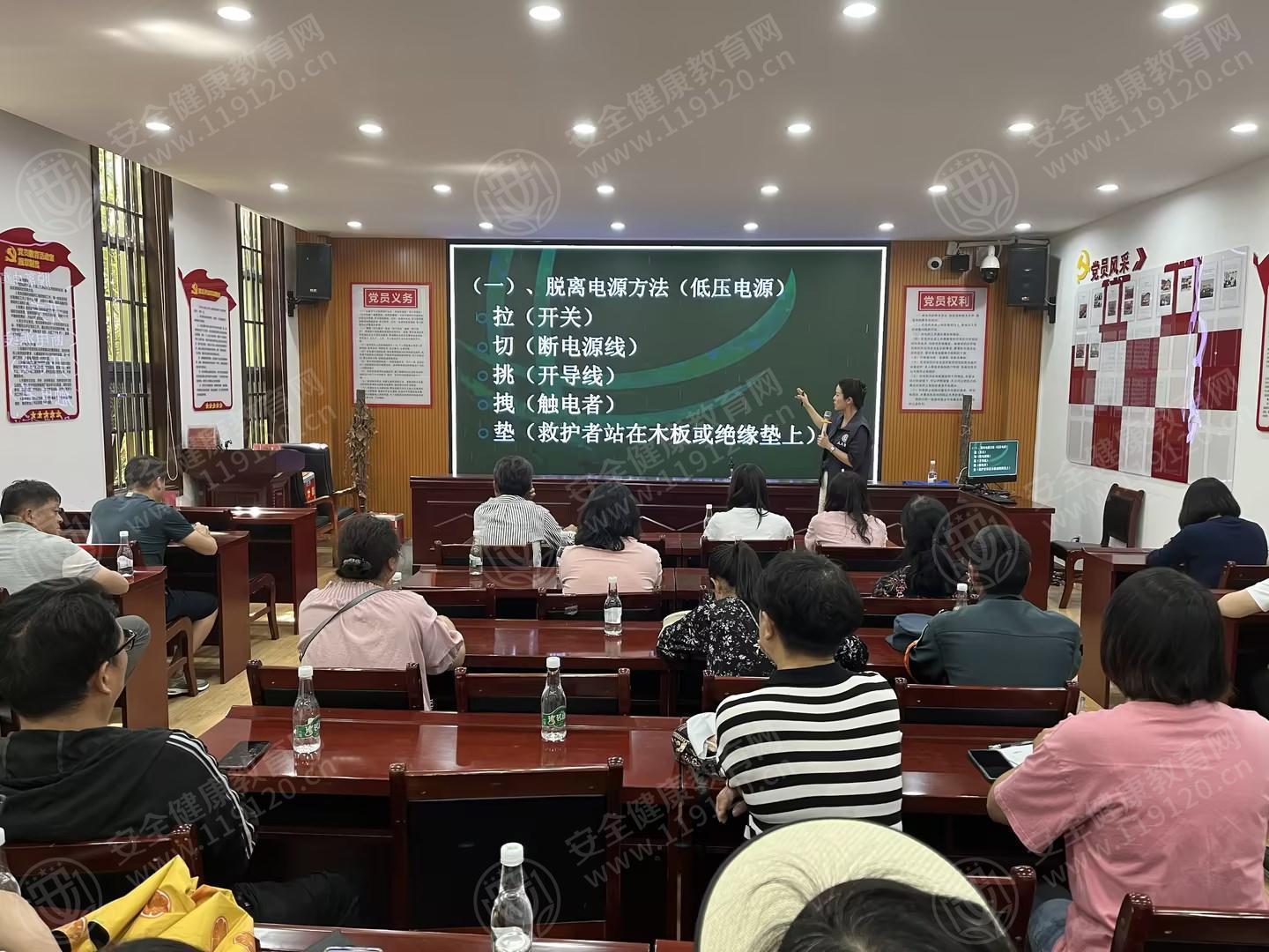 文中图片