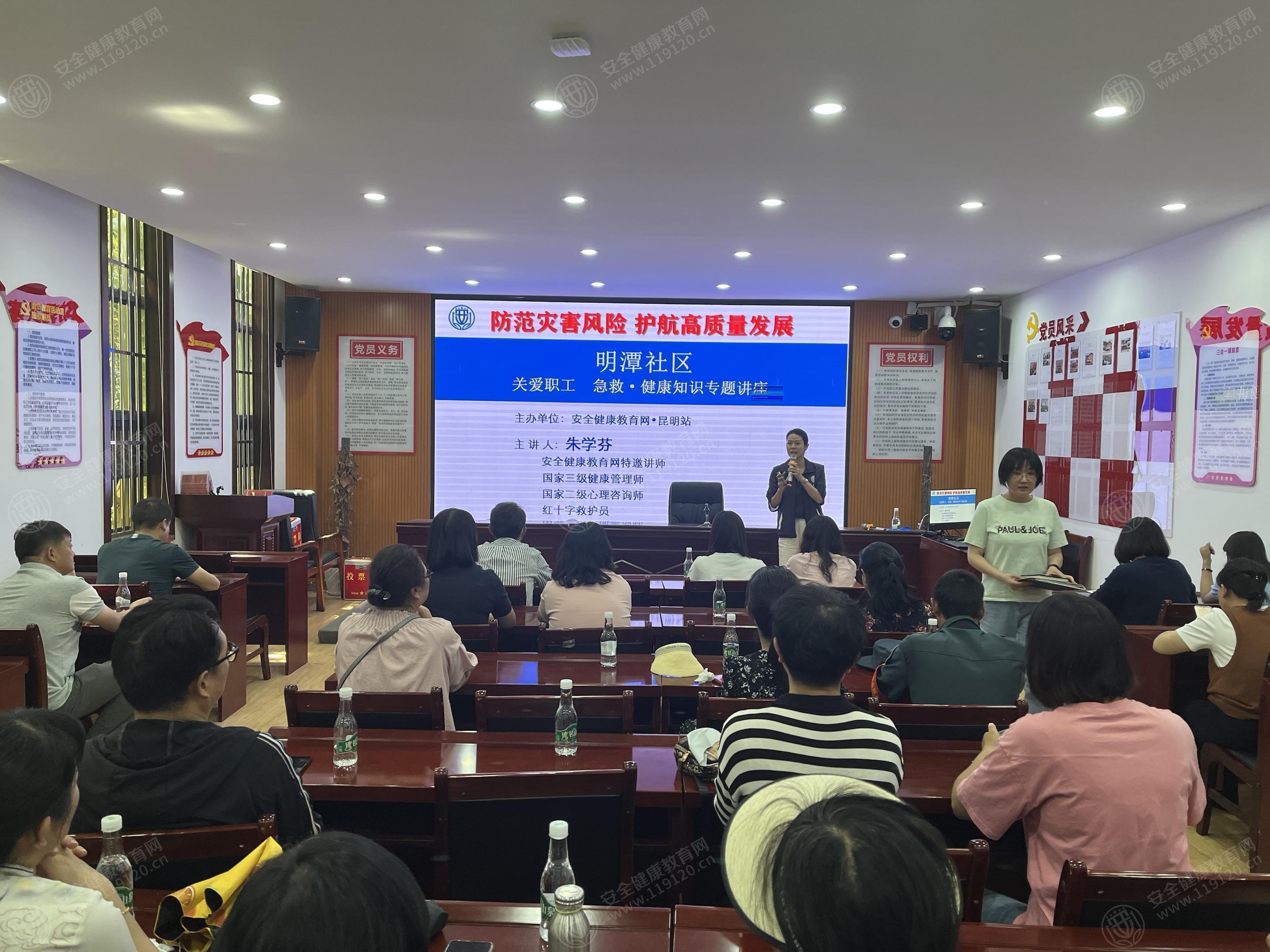 文中图片