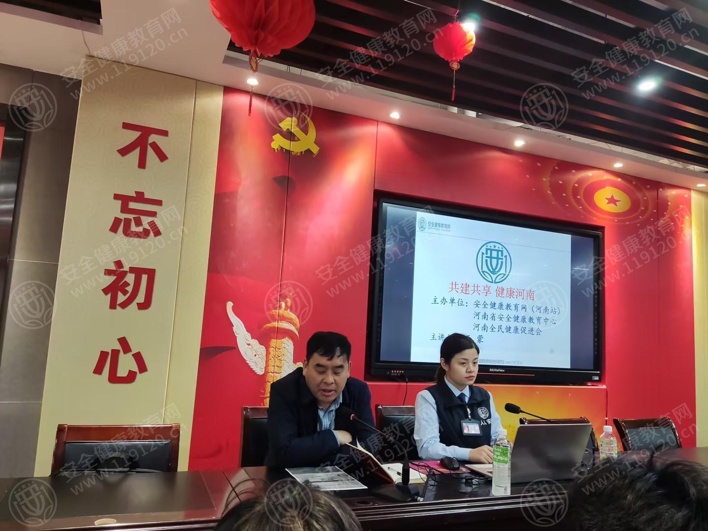 文中图片 文中图片