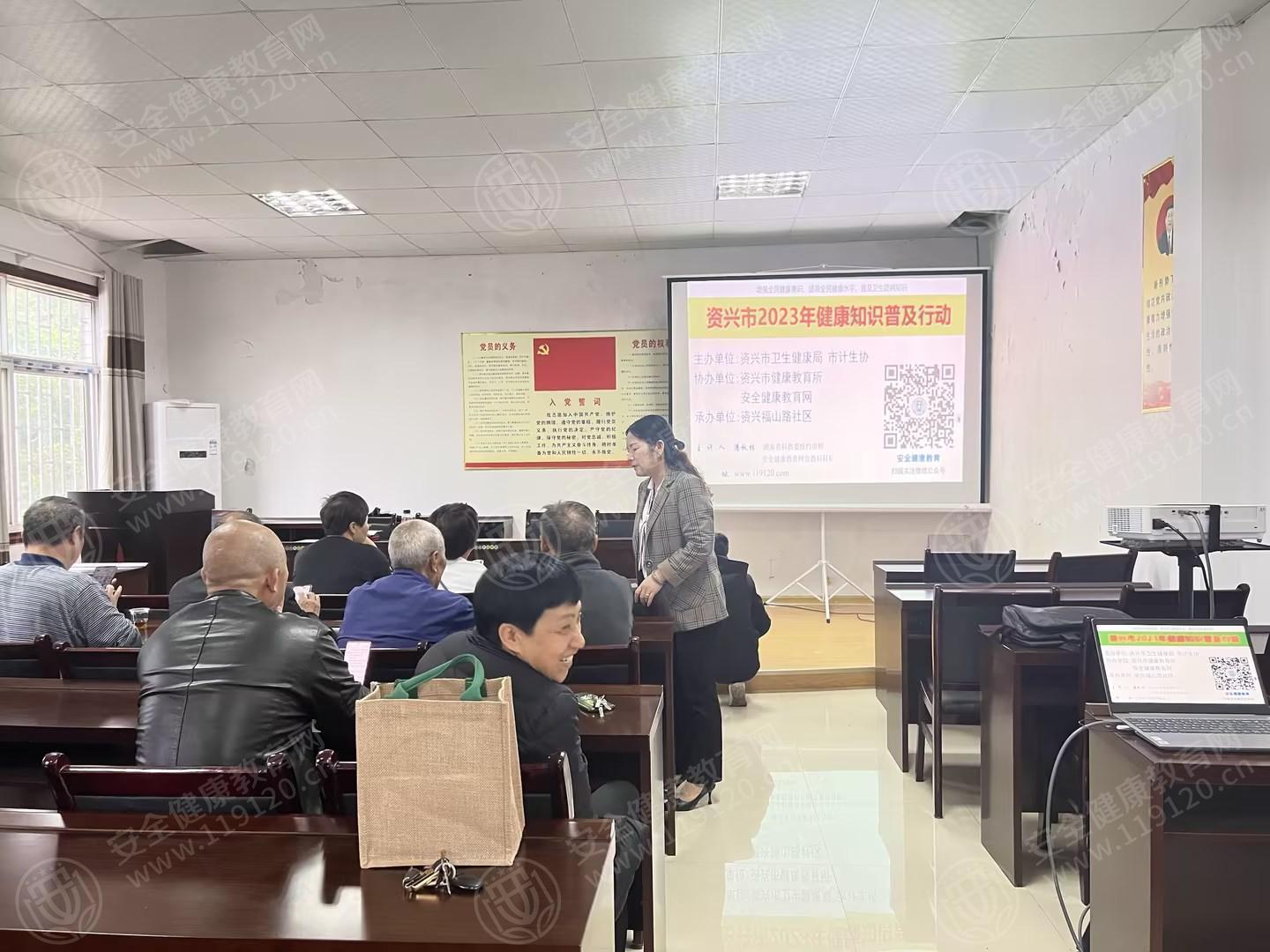 文中图片
