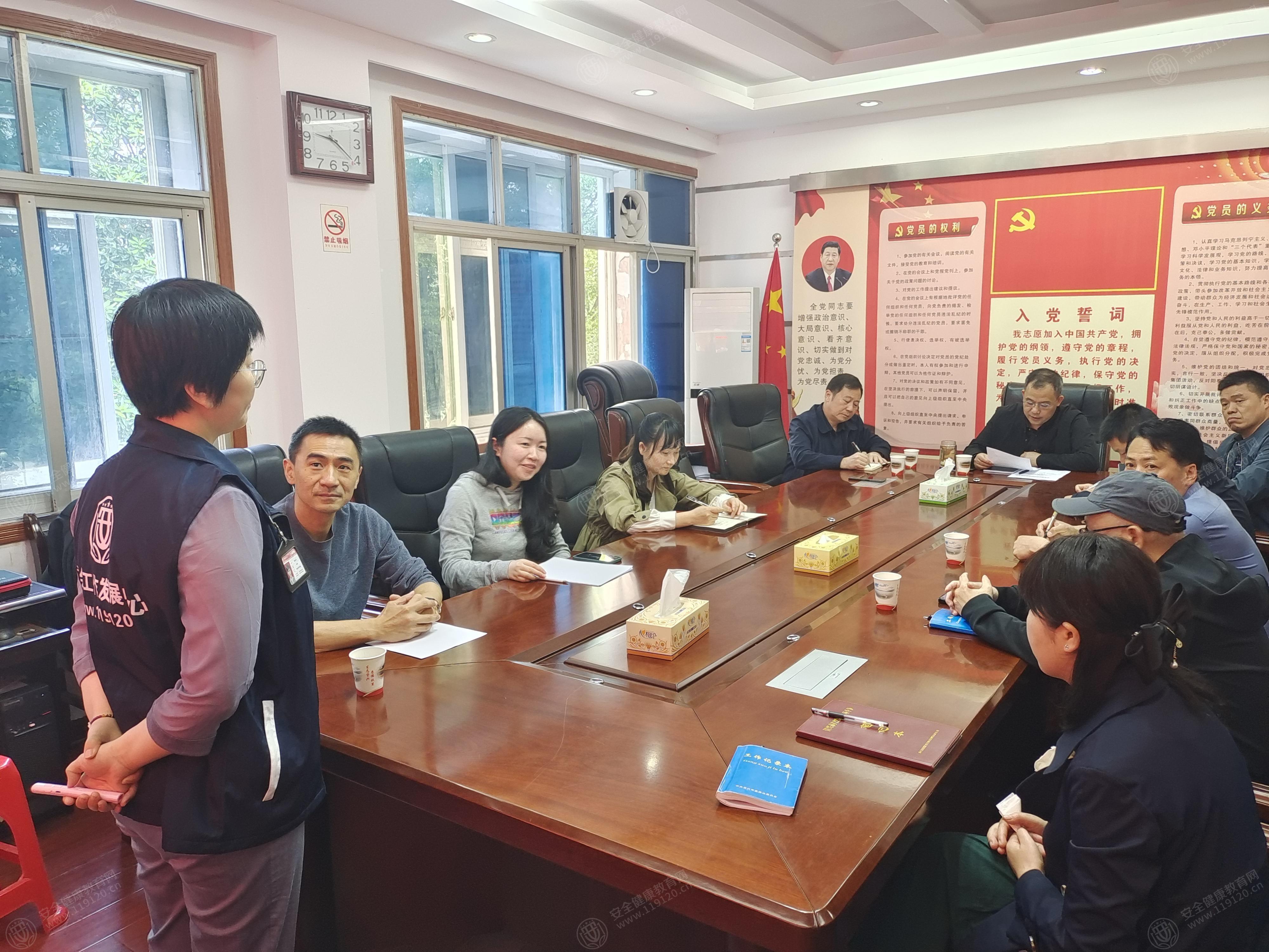 文中图片