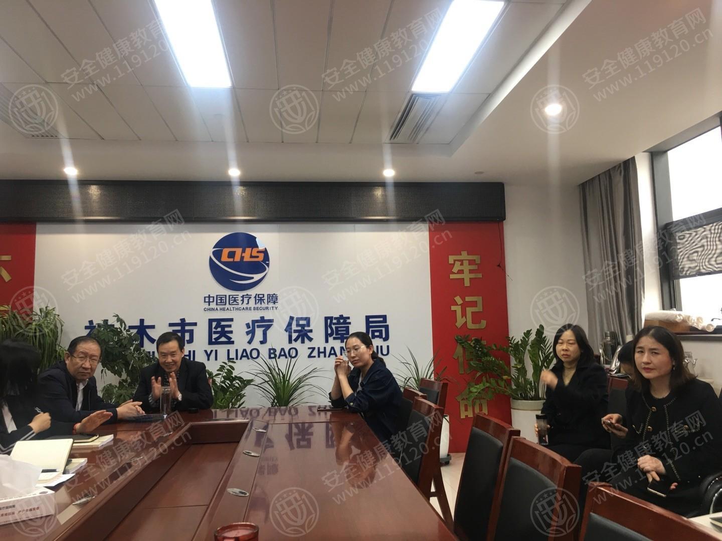 文中图片