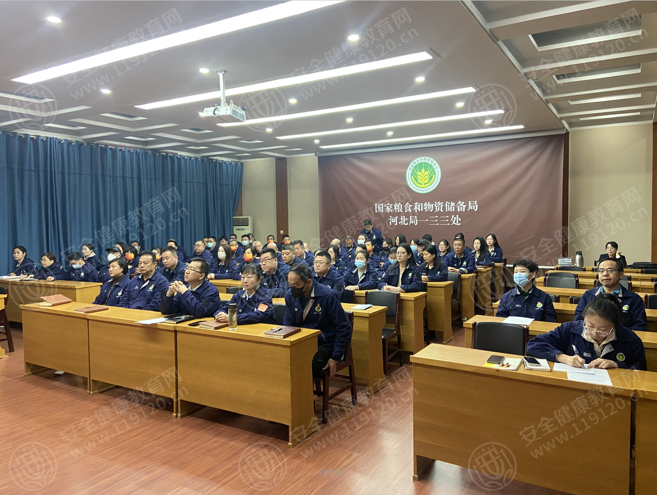 文中图片