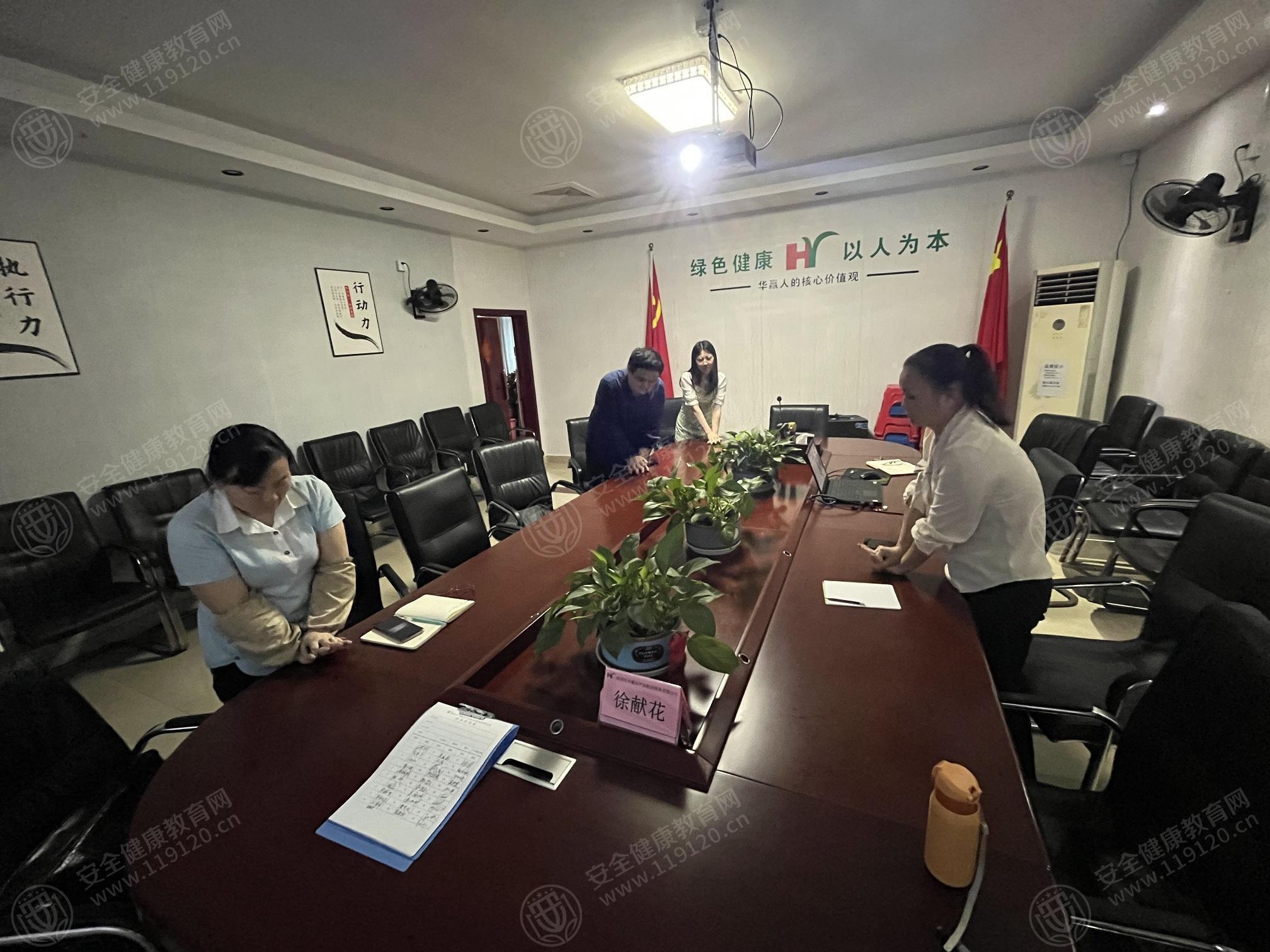 文中图片