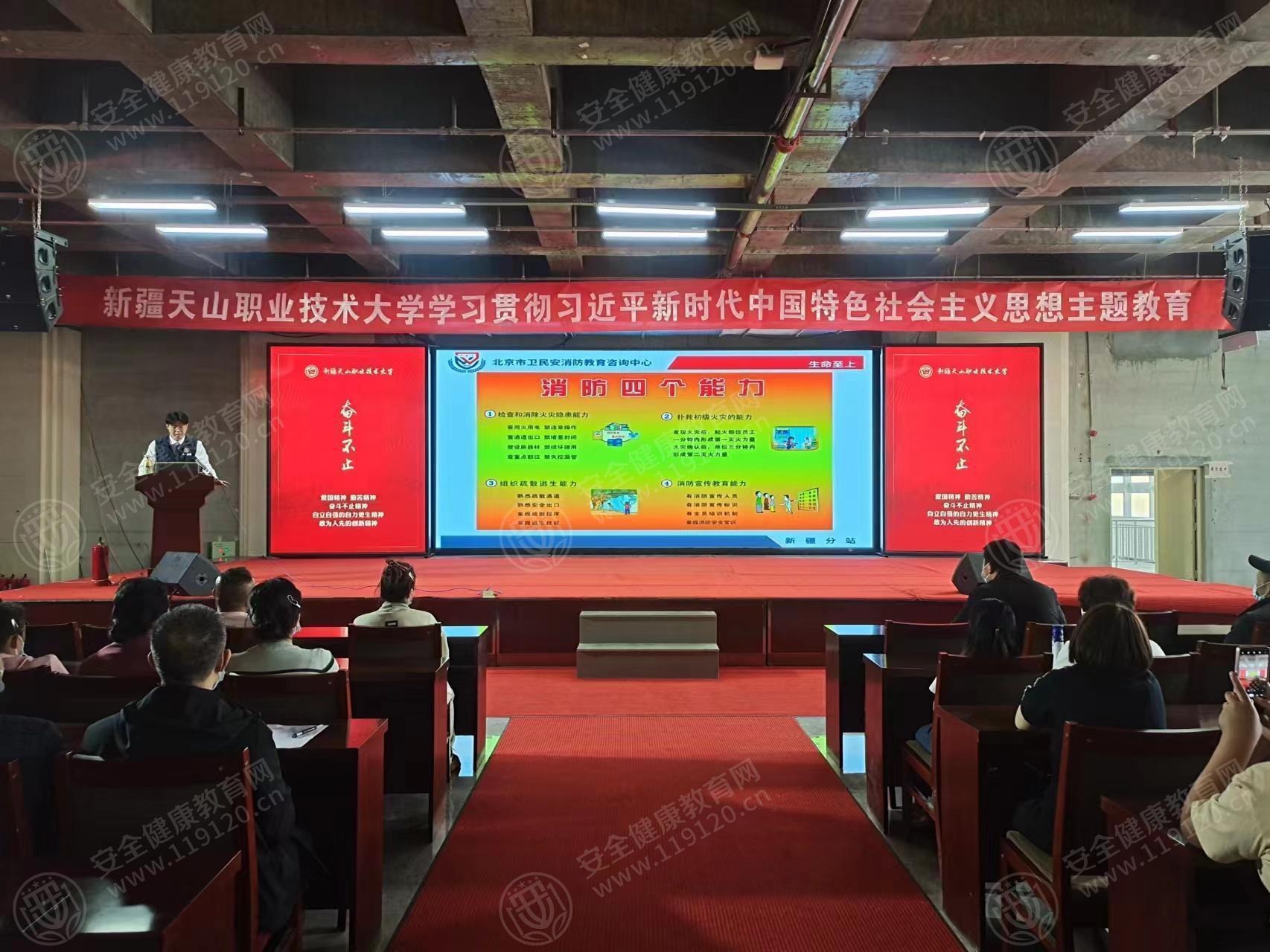 文中图片